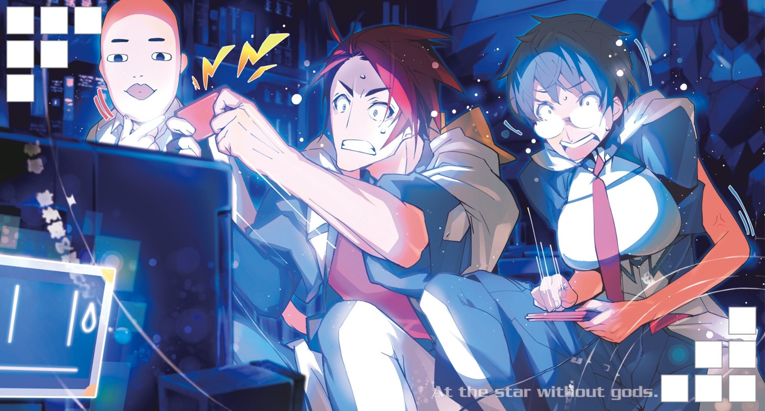 edge_series:kamigami_no_inai_hoshi_de, satoyasu