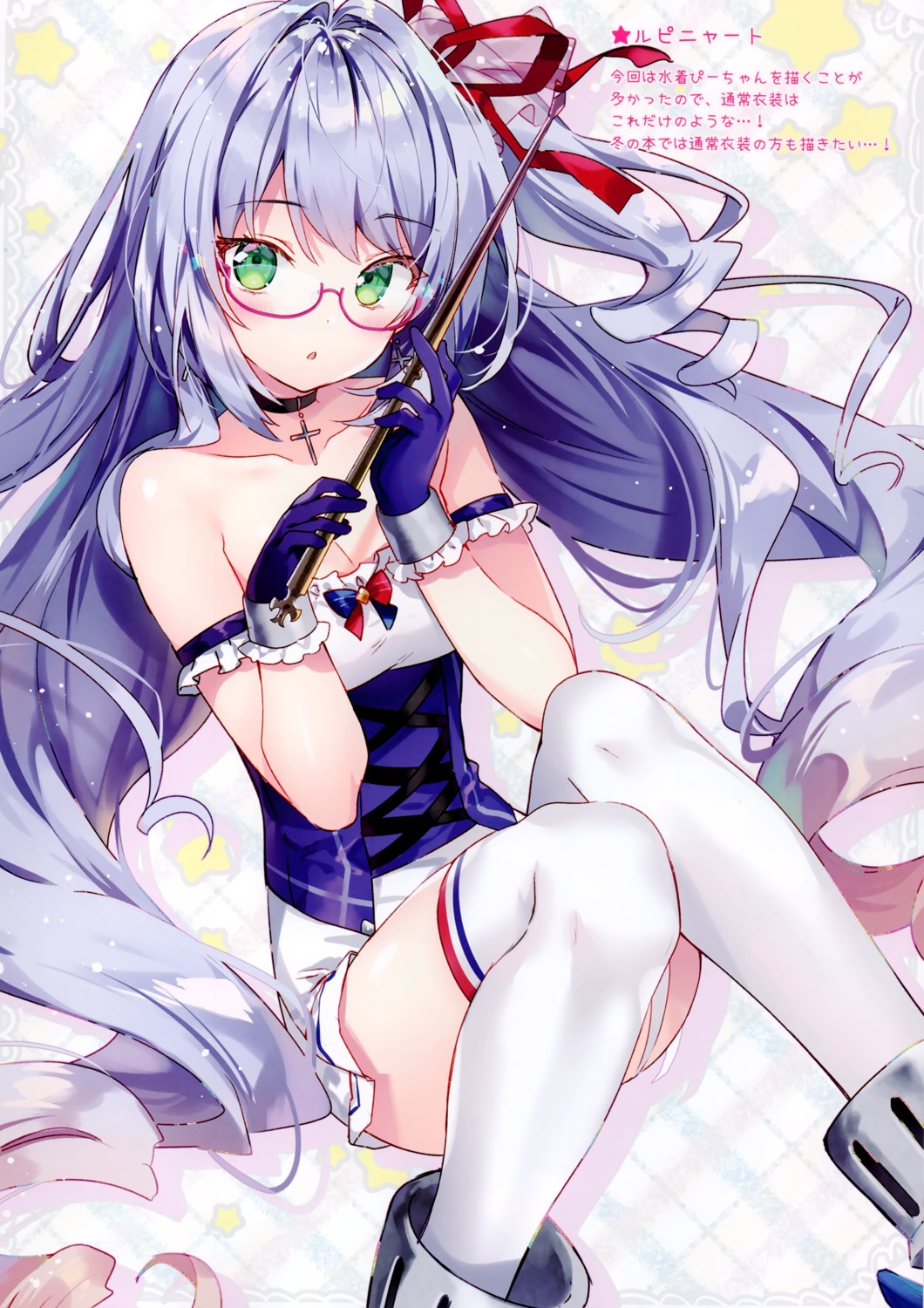 azur_lane, dress, eterna, l_opiniatre_(azur_lane), megane, riichu, thighhighs