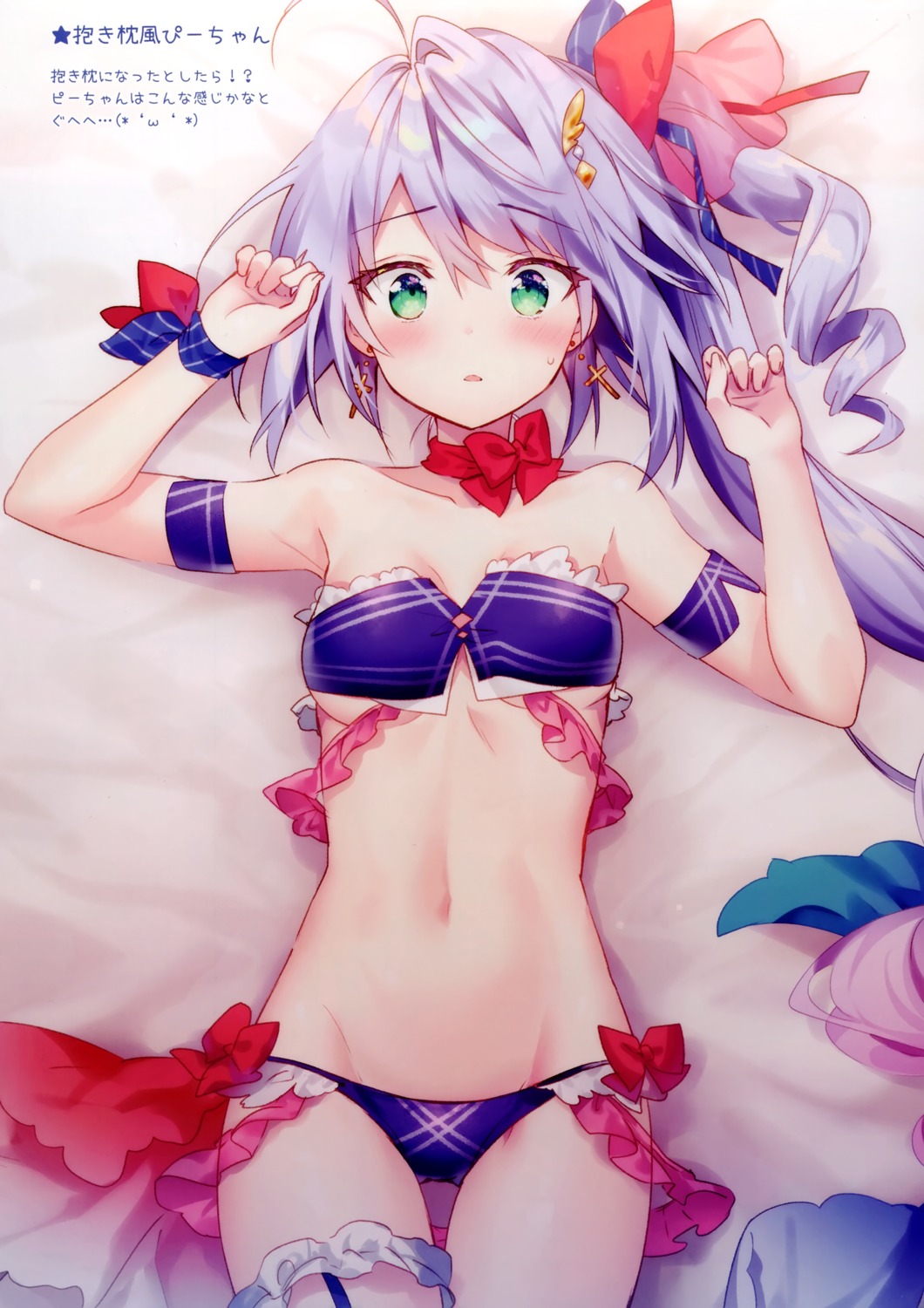 azur_lane, eterna, garter, l_opiniatre_(azur_lane), riichu, swimsuits