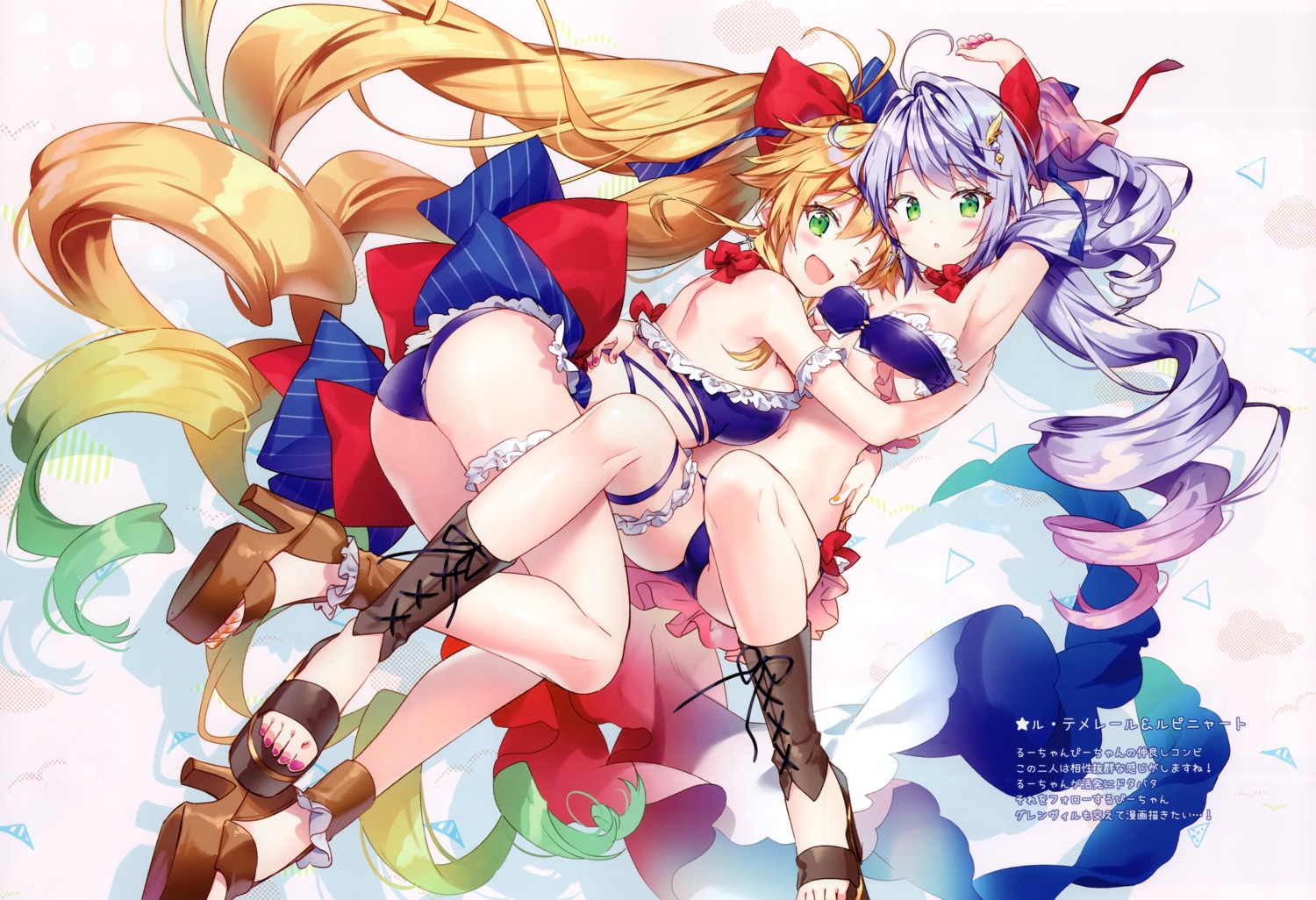 azur_lane, bikini, eterna, l_opiniatre_(azur_lane), le_temeraire_(azur_lane), riichu, swimsuits