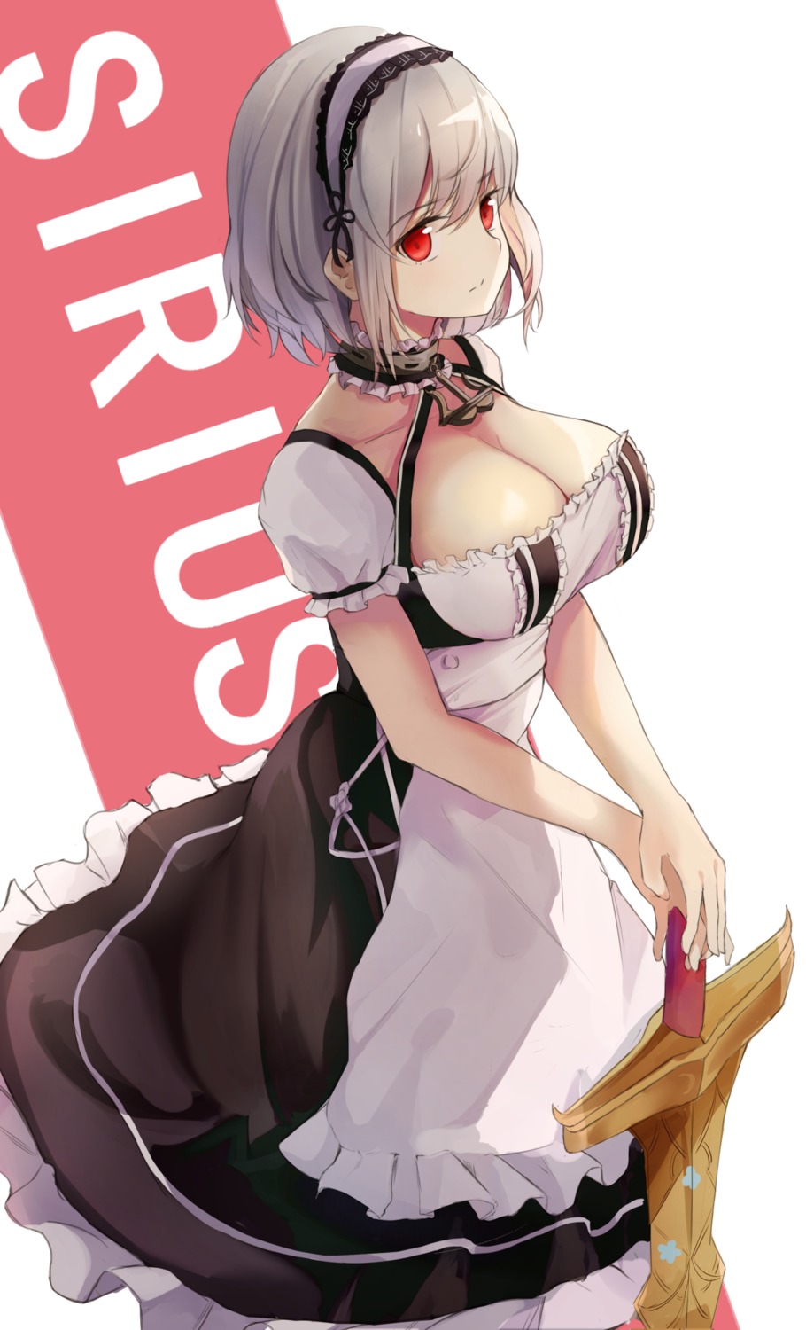 amco, azur_lane, maid, sirius_(azur_lane), sword