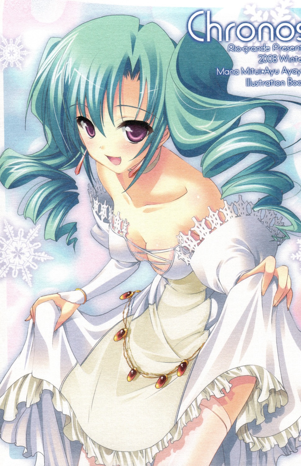 ayaya_ayu, mitsui_mana, rio-grande