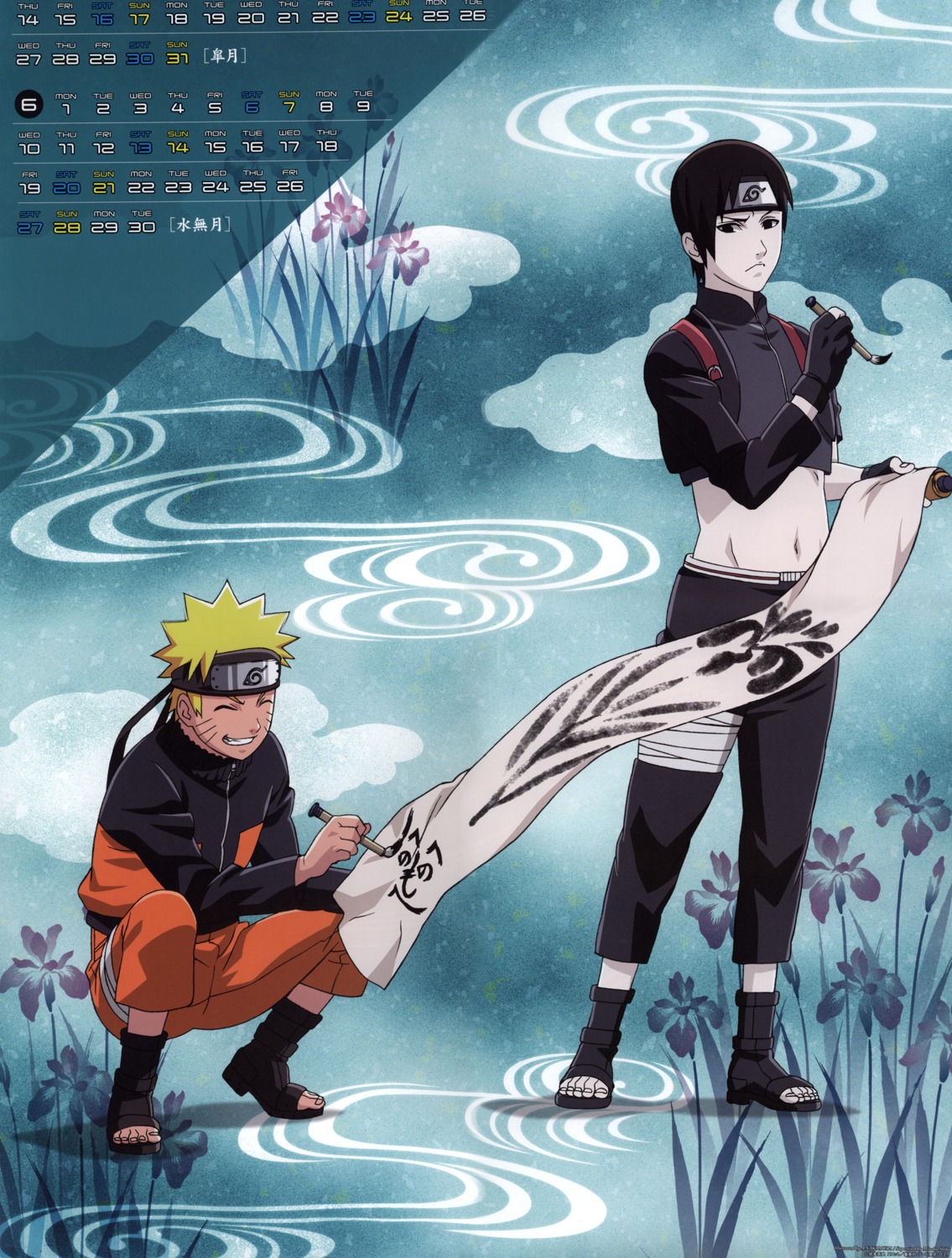 calendar, male, naruto, naruto_shippuden, sai_(naruto), shiba_minako, uzumaki_naruto