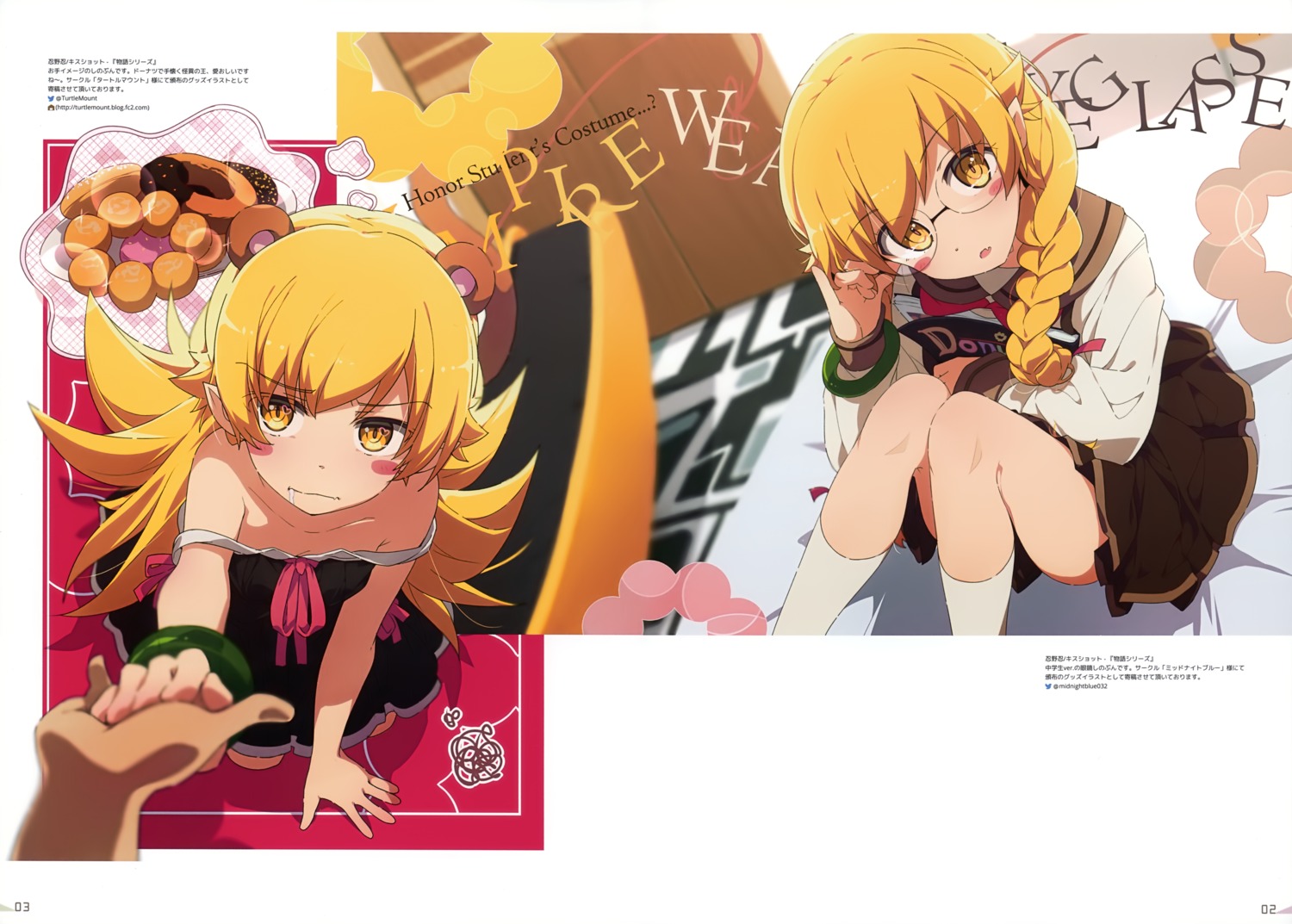 bakemonogatari, imo_musume, megane, milky_been!, monogatari_(series), ogipote, oshino_shinobu, seifuku