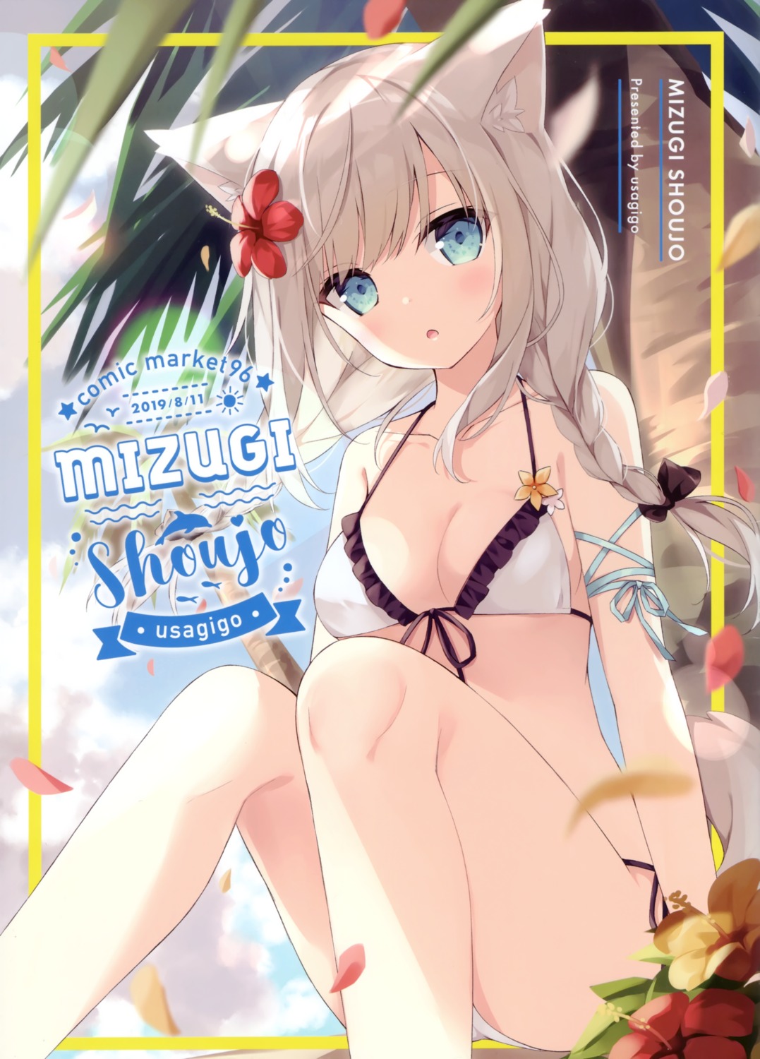 animal_ears, bikini, hoshi, inumimi, mashiro_(hoshi), swimsuits, tail, usagigo