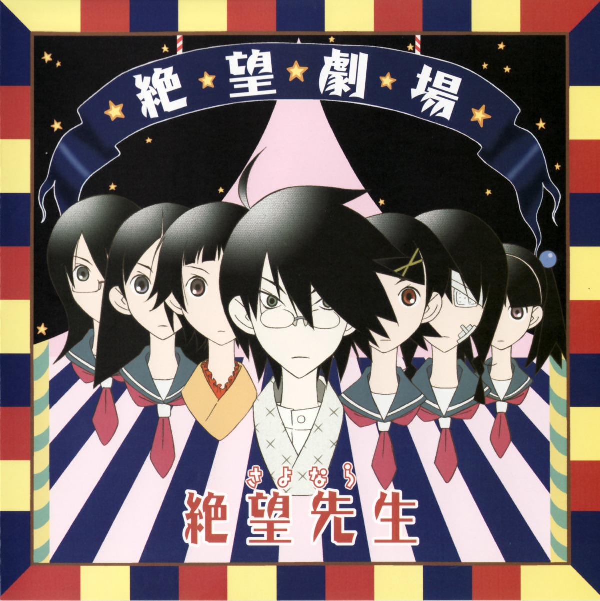 fujiyoshi_harumi, fuura_kafuka, itoshiki_nozomu, kitsu_chiri, kobushi_abiru, otonashi_meru, sayonara_zetsubou_sensei, tsunetsuki_matoi