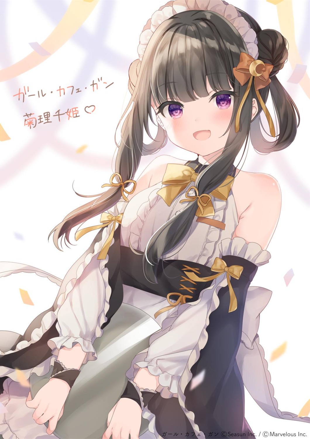 girl_cafe_gun, girl_cafe_gun_ii, kikuri_yuki, mafuyu_(chibi21), maid