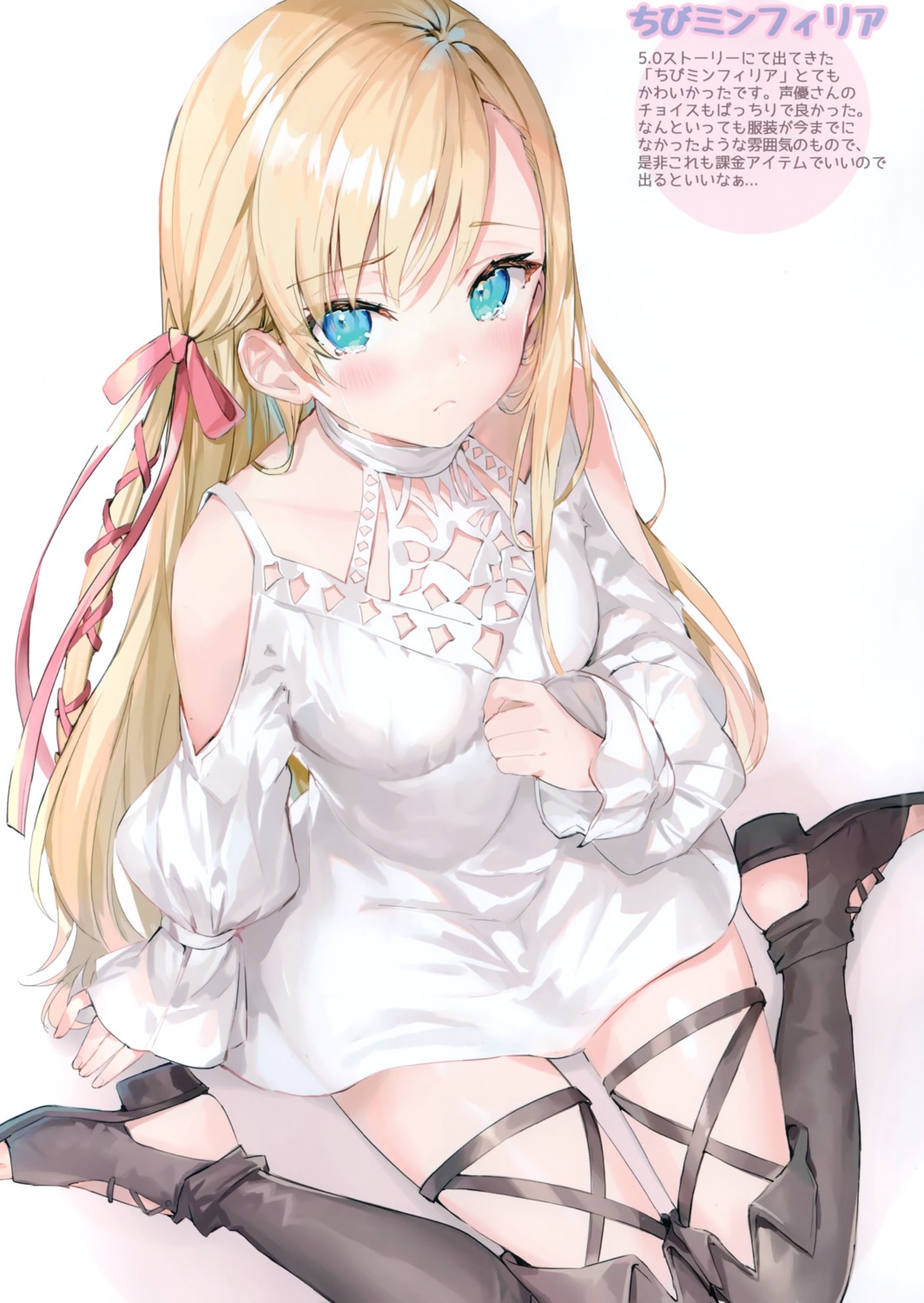 dress, final_fantasy, final_fantasy_xiv, momoko_(momopoco), ryne, sashimi_necoya, stockings, thighhighs