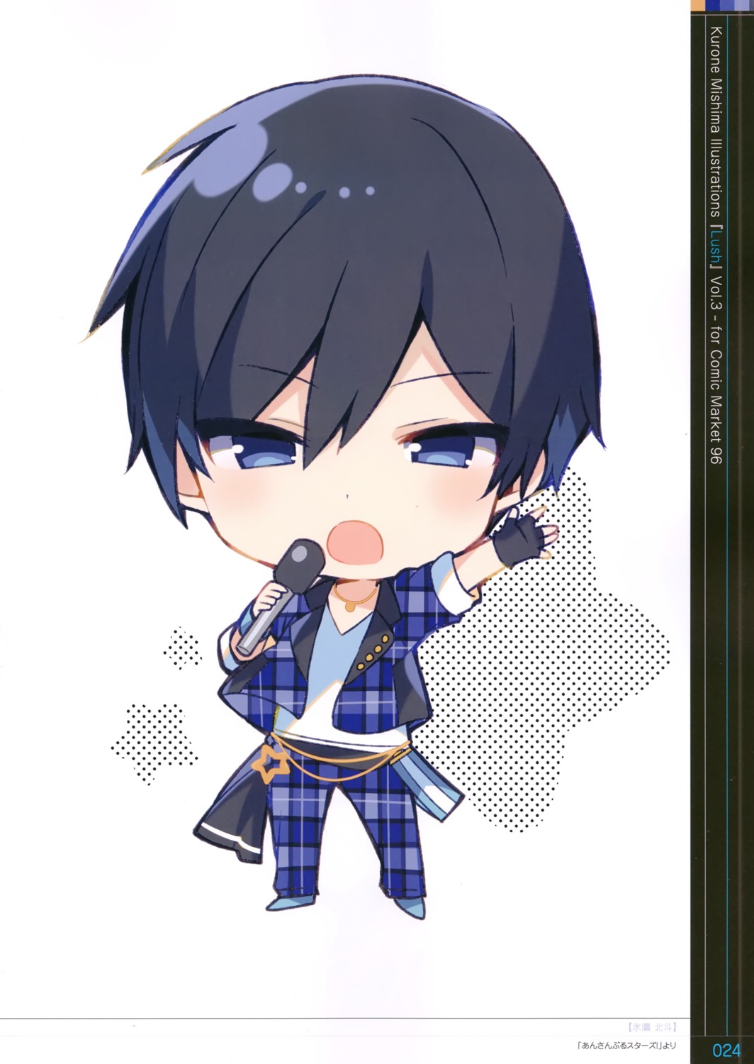 chibi, ensemble_stars!, hidaka_hokuto, male, mishima_kurone