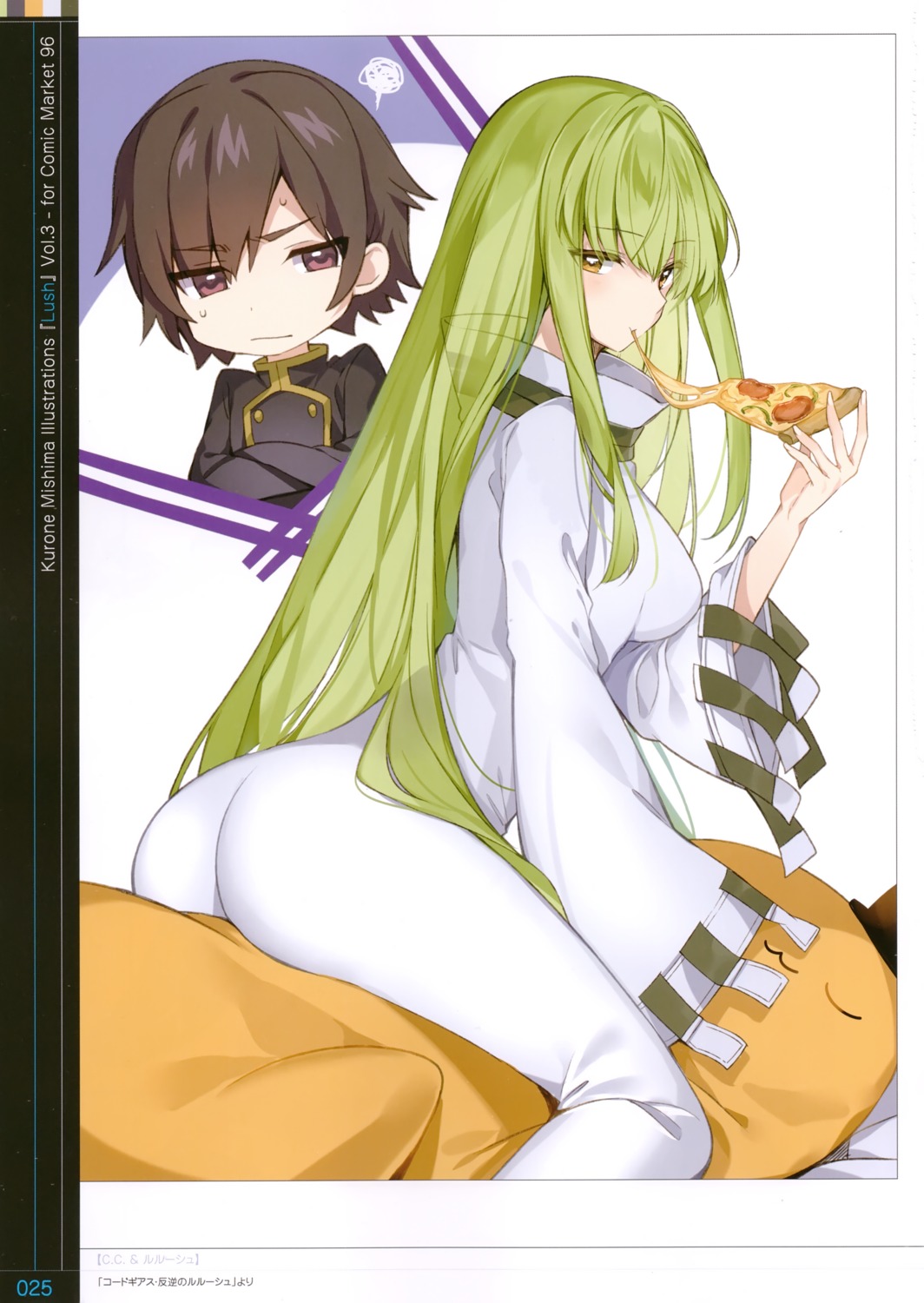 ass, c.c., cheese-kun, code_geass, lelouch_lamperouge, mishima_kurone