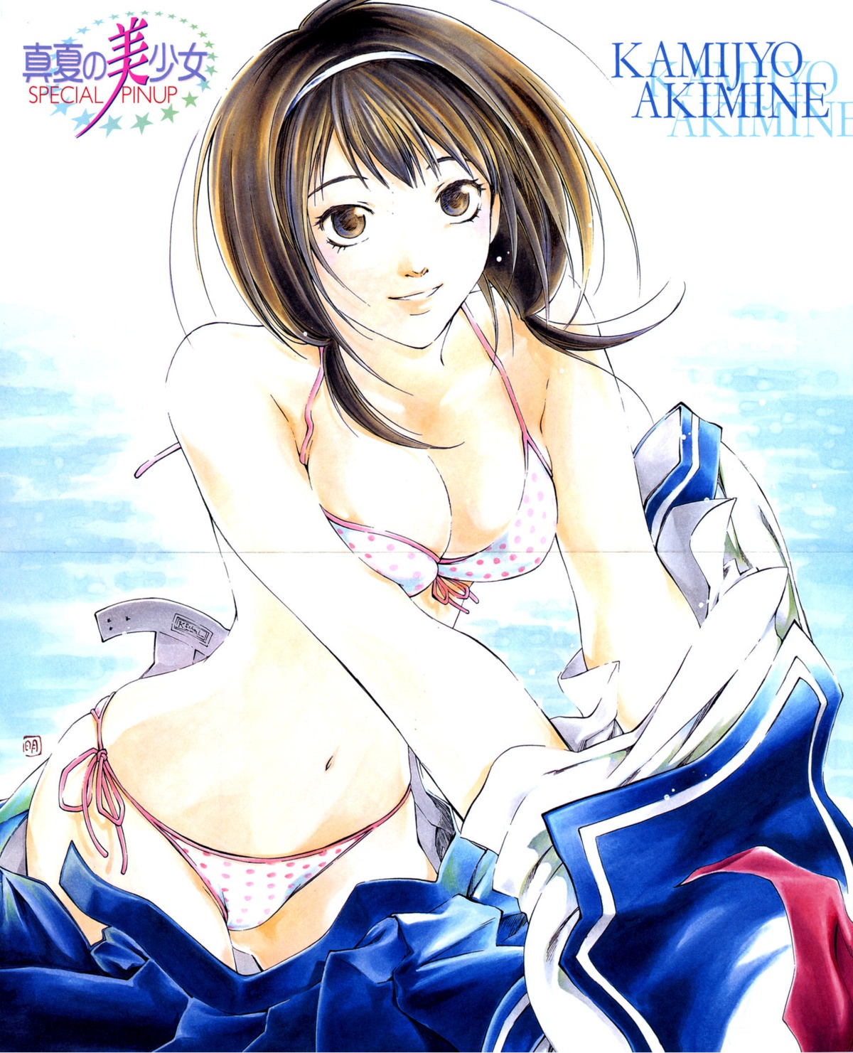 bikini, cleavage, crease, cropme, kamijyo_akimine, seifuku, shirt_lift, swimsuits, undressing