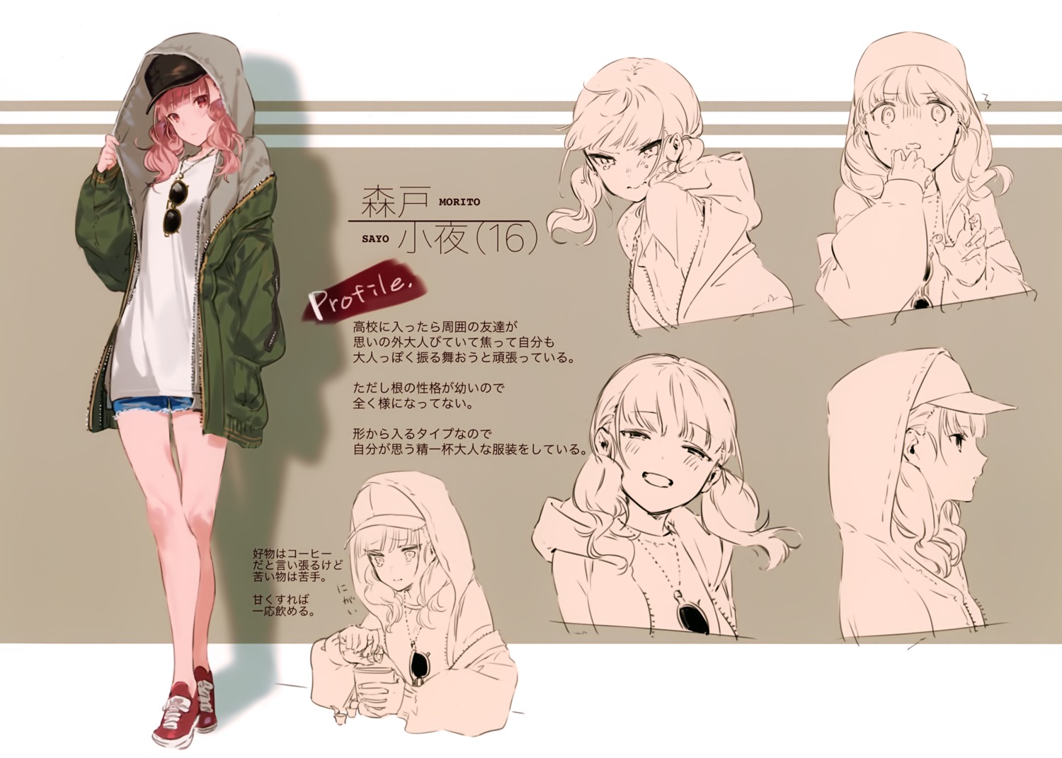 hotosoka_(user_nxja5583), sketch