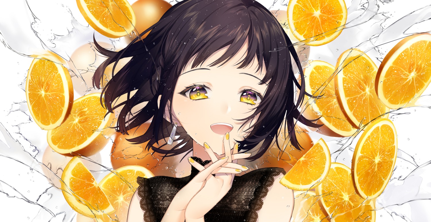 sogawa