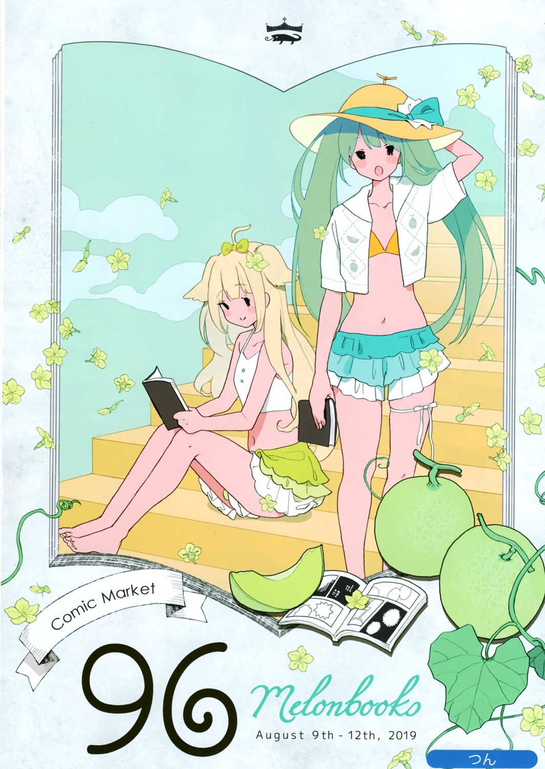 melonbooks, swimsuits, tsun