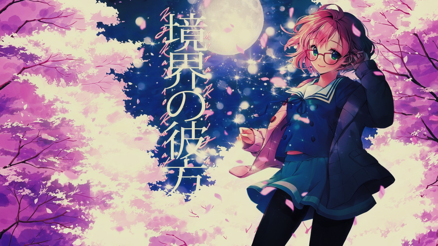 color_issue, kuriyama_mirai, kyoukai_no_kanata, megane, pantyhose, seifuku, skirt_lift, sweater, tagme, wallpaper