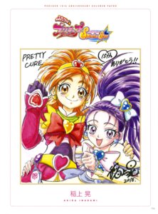 futari_wa_precure_splash_star, hyuuga_saki, inagami_akira, mishou_mai, precure