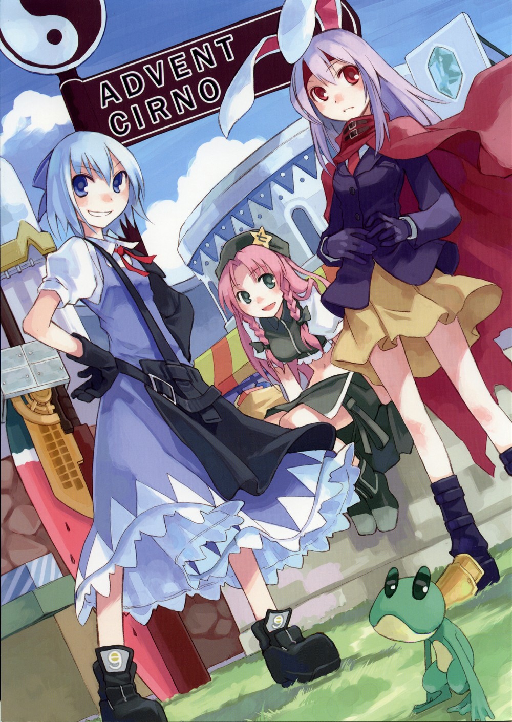 cirno, hong_meiling, one_night_stand, reisen_udongein_inaba, touhou, ushiki_yoshitaka