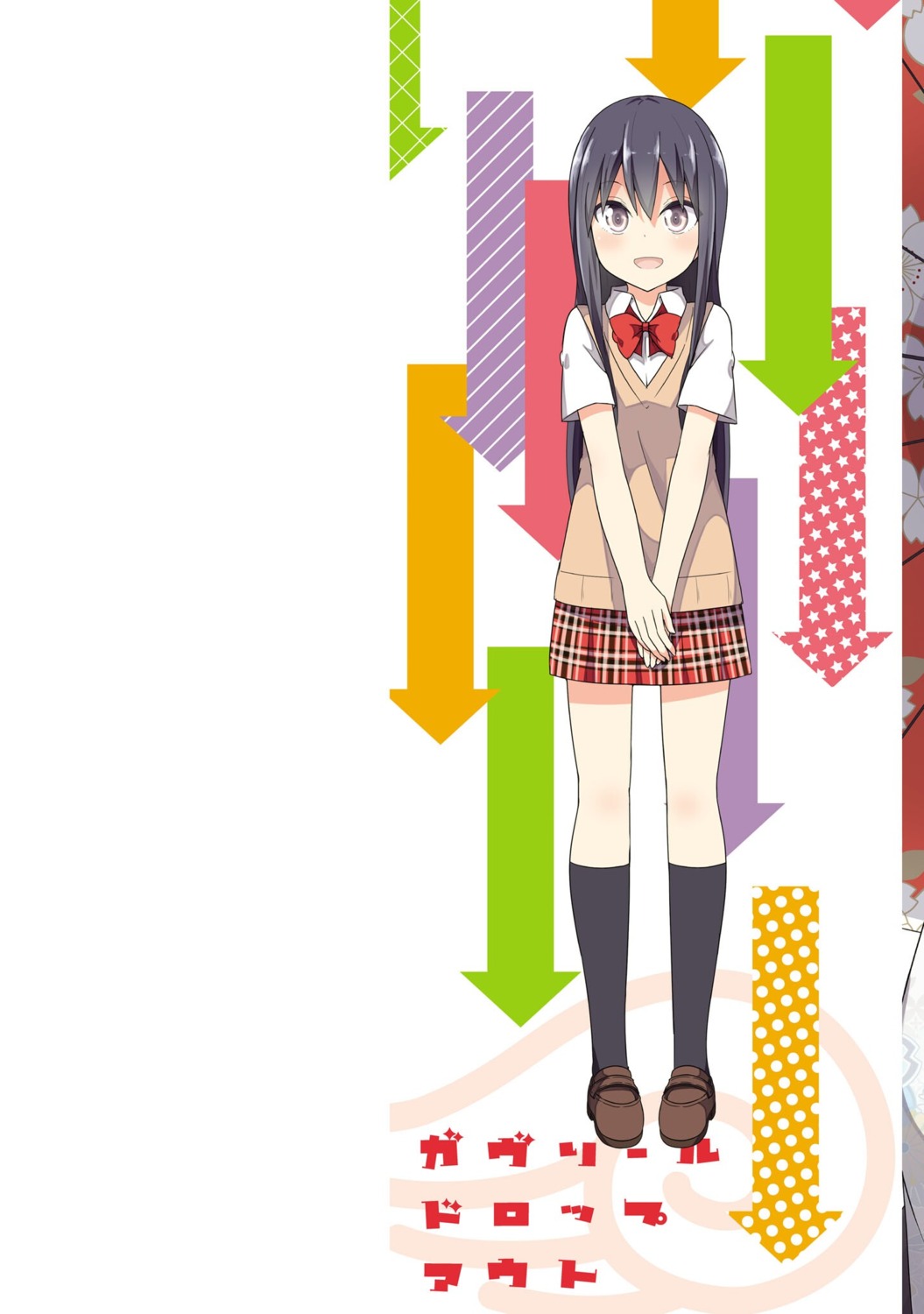 gabriel_dropout, machiko_(gabriel_dropout), seifuku, sweater, ukami