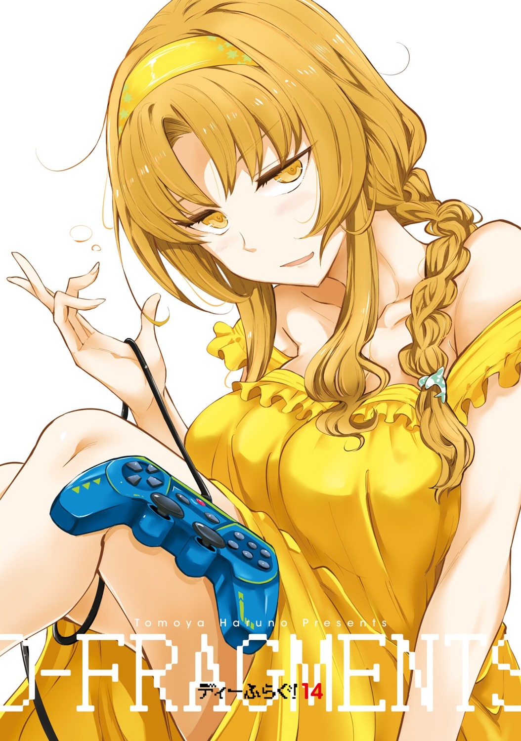 d-fragments, haruno_tomoya, takao_buchou