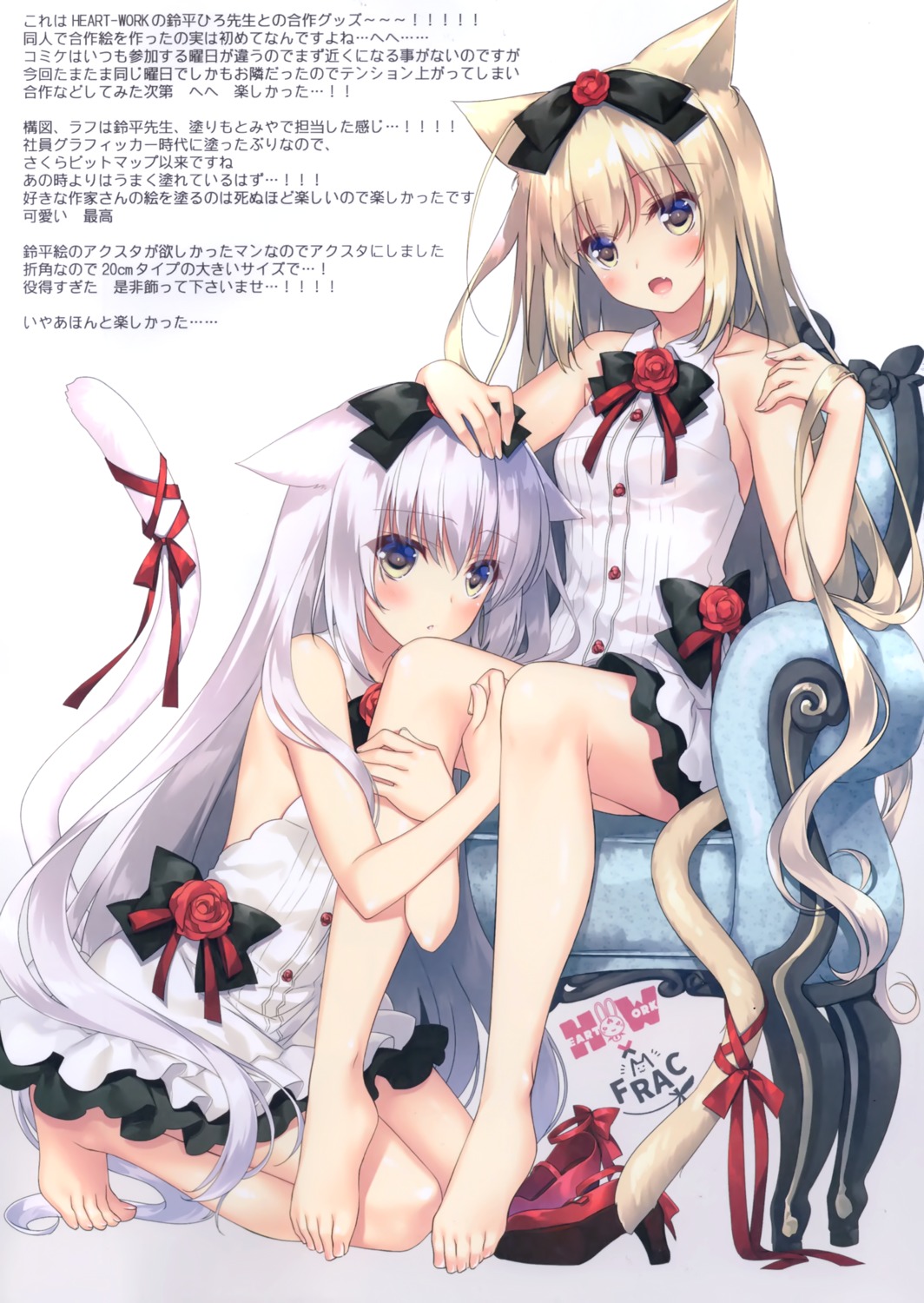 animal_ears, dress, frac, motomiya_mitsuki, yuri