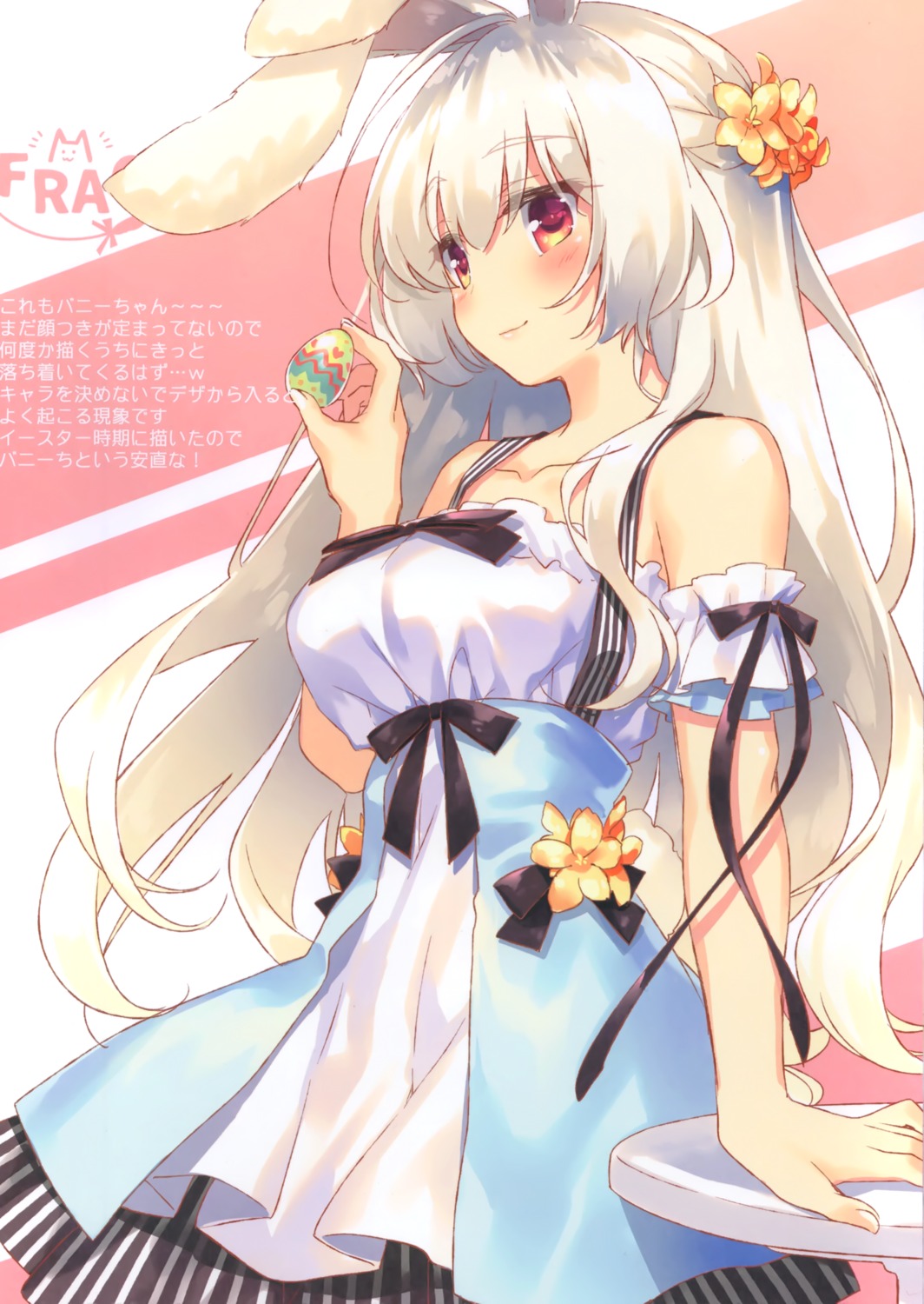 animal_ears, bunny_ears, dress, frac, motomiya_mitsuki