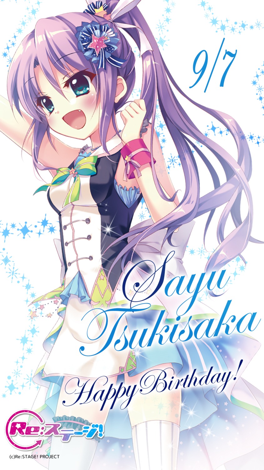 izumi_tsubasu, re:stage!_project, thighhighs, tsukisaka_sayu