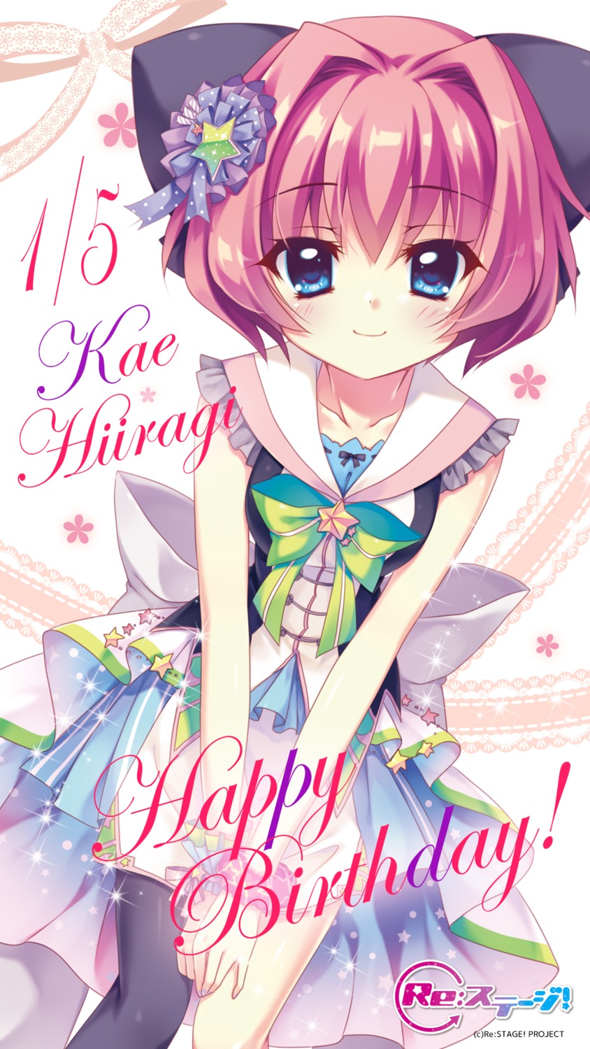 hiiragi_kae, izumi_tsubasu, re:stage!_project