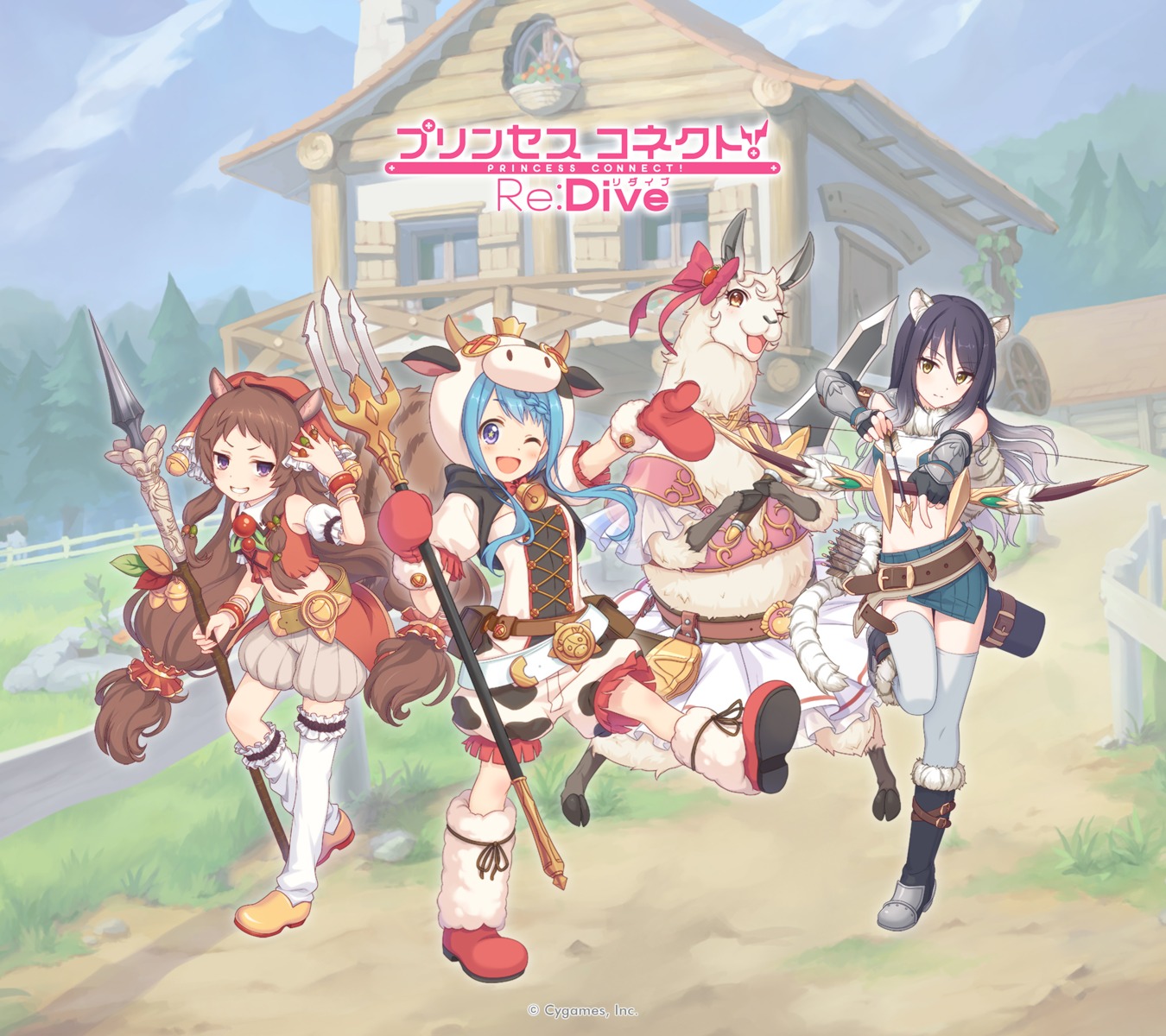 animal_ears, armor, horns, kashiwazaki_shiori, morichika_rin, noto_mahiru, princess_connect!, princess_connect!_re:dive, rima_(princess_connect), sword, tagme, tail, thighhighs, weapon