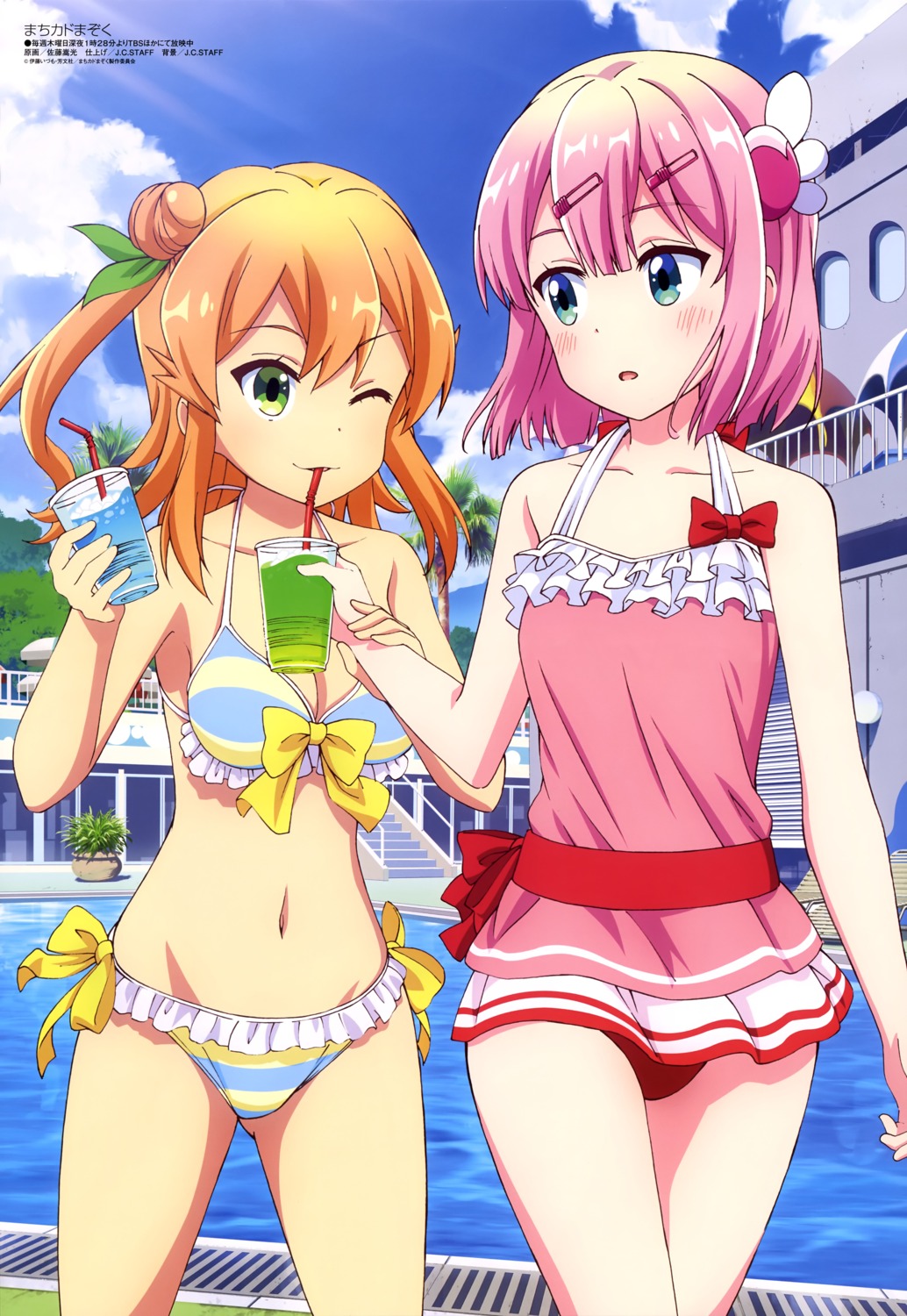 bikini, chiyoda_momo, cleavage, hinatsuki_mikan, machikado_mazoku, satou_takamitsu, swimsuits