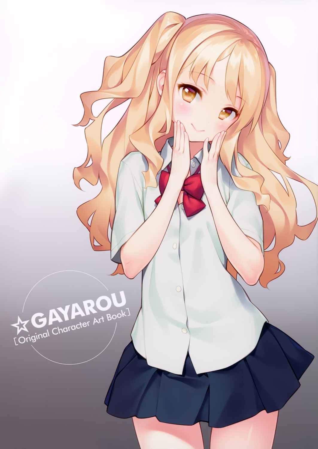 gayarou, seifuku