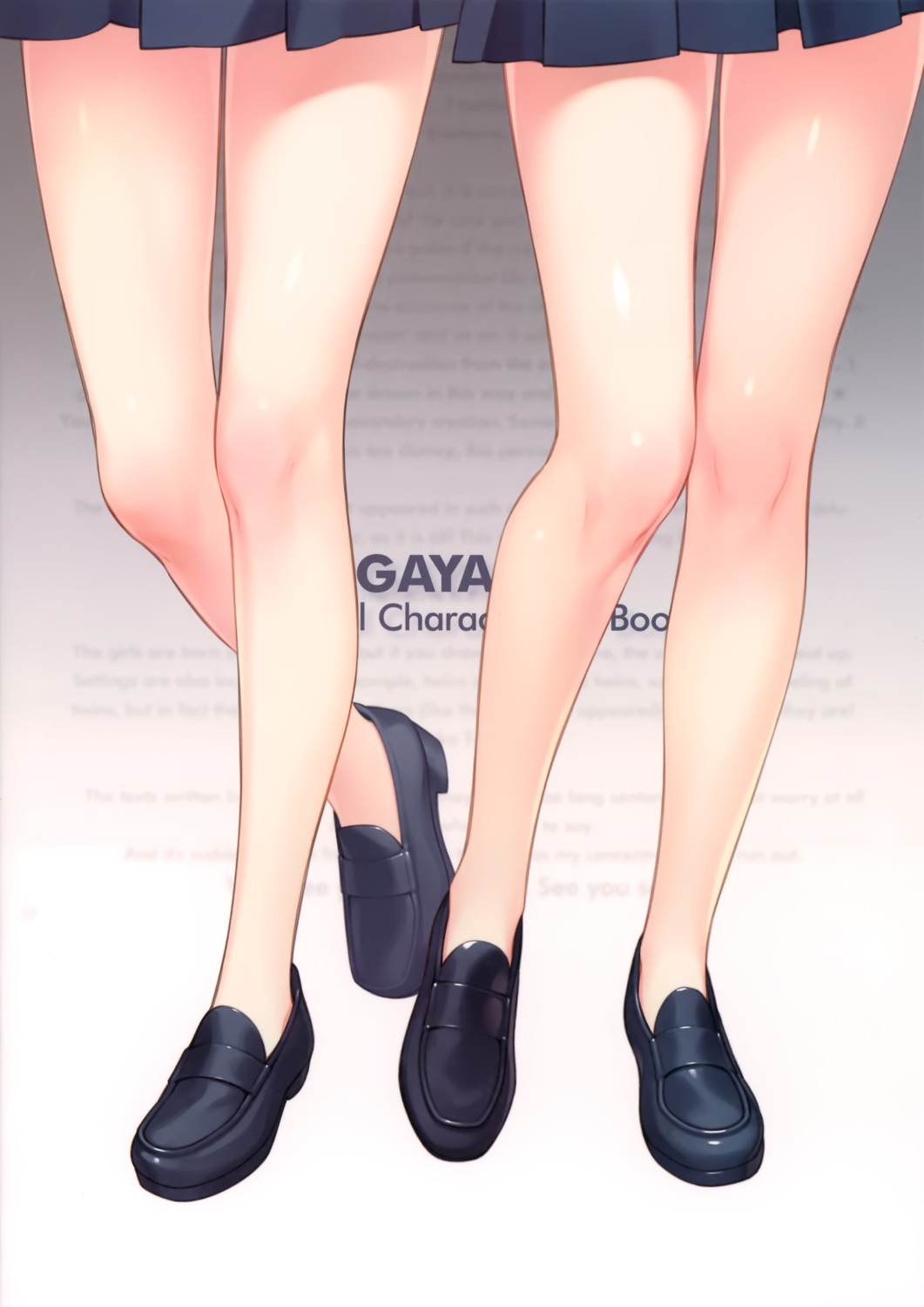 gayarou, seifuku