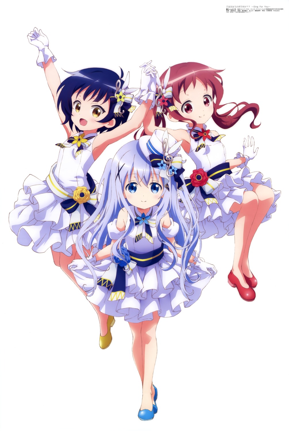 dress, fukuda_keita, gochuumon_wa_usagi_desu_ka?, heels, jouga_maya, kafuu_chino, natsu_megumi