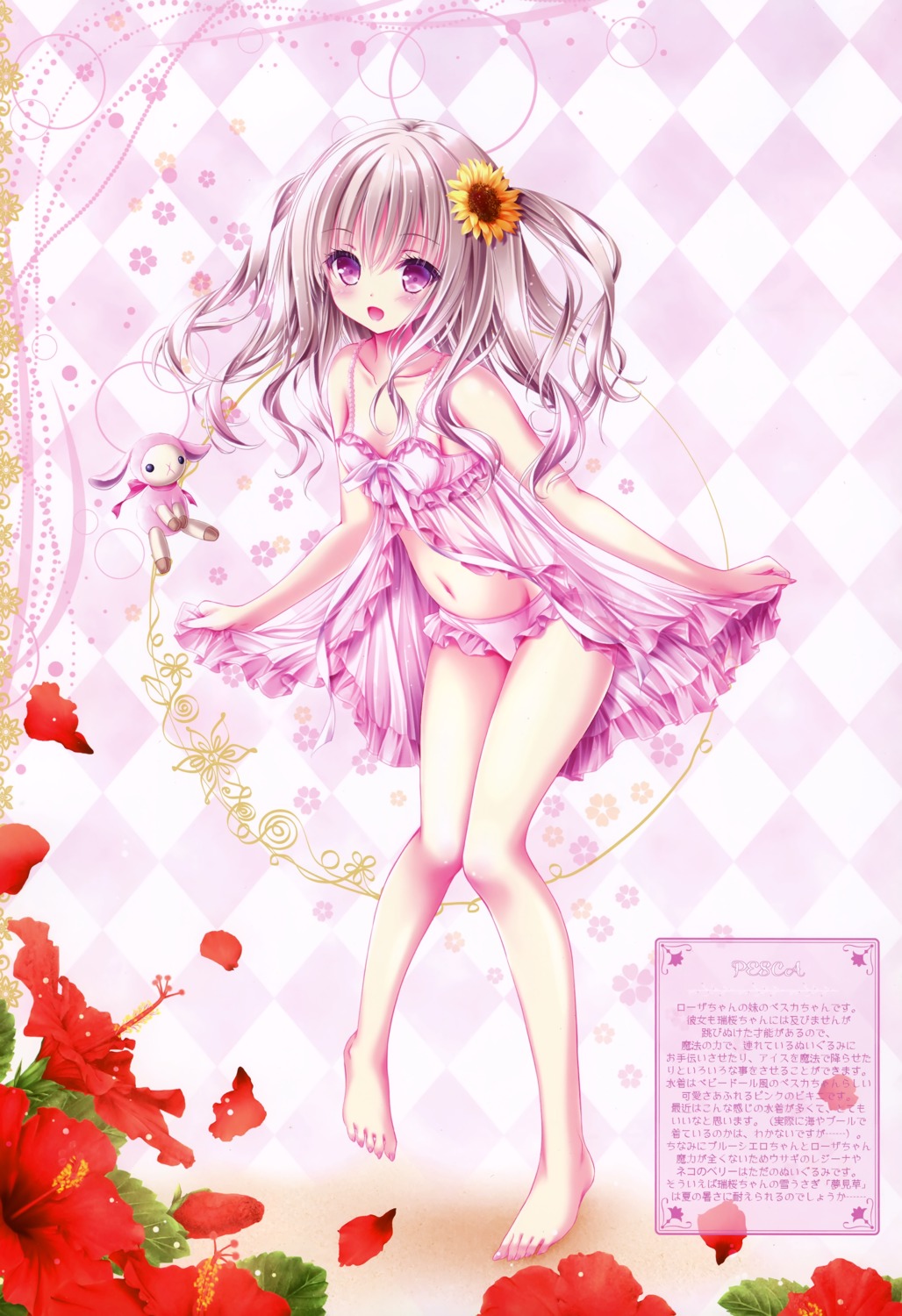 feet, see_through, swimsuits, tinkerbell, tinkle