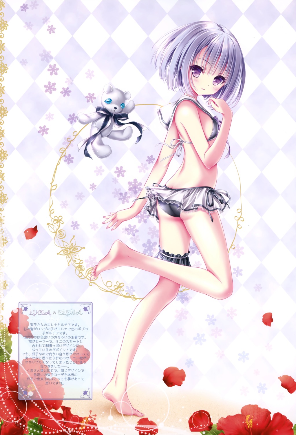 feet, garter, swimsuits, tinkerbell, tinkle