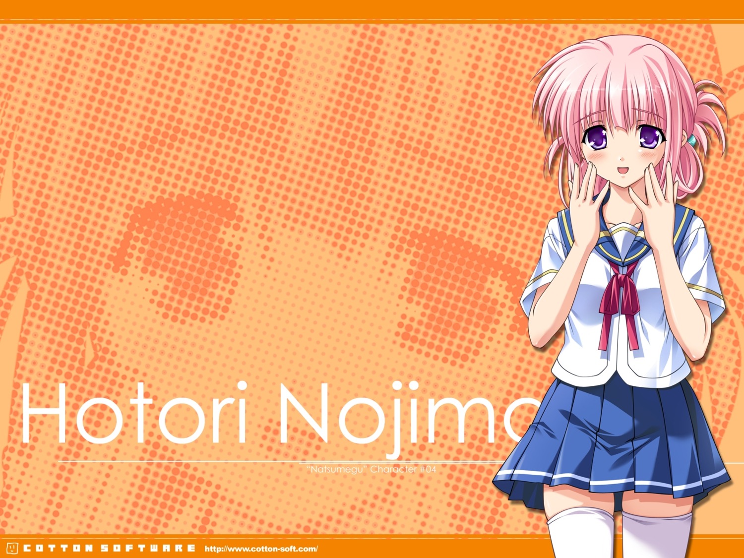 cotton_software, natsumegu, nojima_hotori, seifuku, thighhighs, tsukasa_yuuki, wallpaper