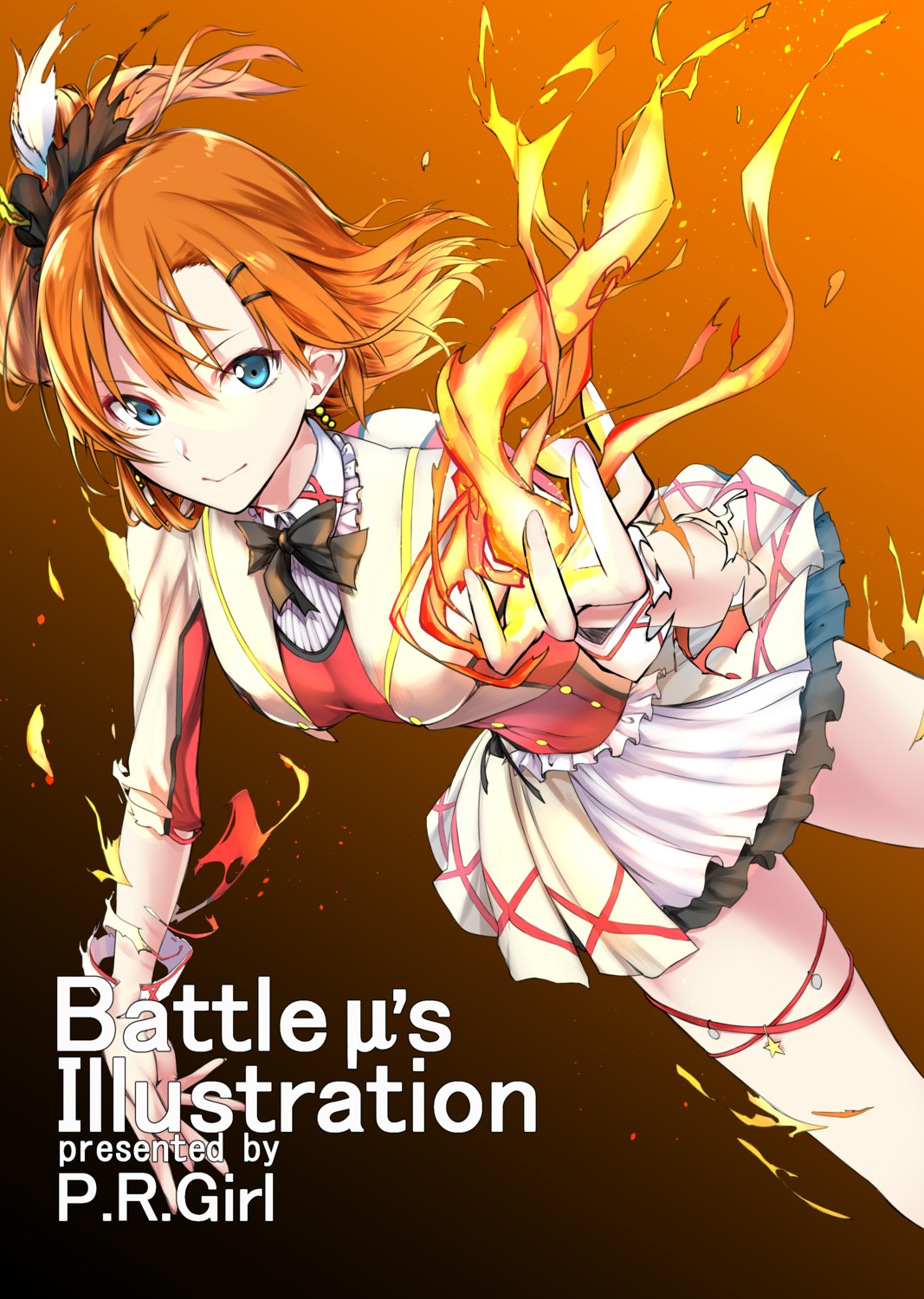 kousaka_honoka, love_live!, love_live!_(series), takuwanko, torn_clothes