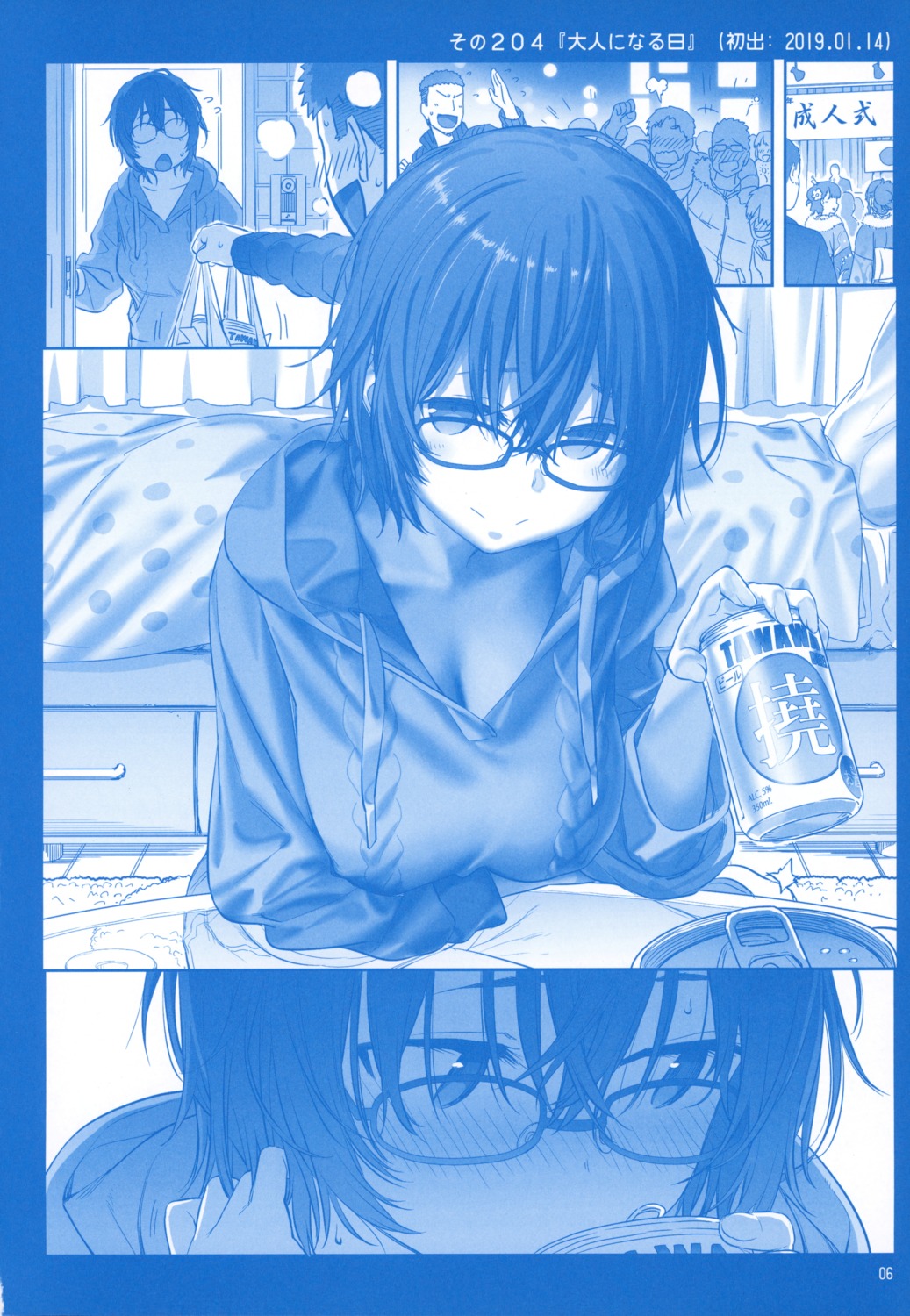 cleavage, getsuyoubi_no_tawawa, himura_kiseki, himura_nyuugyou, megane, monochrome, rikei-chan, sweater