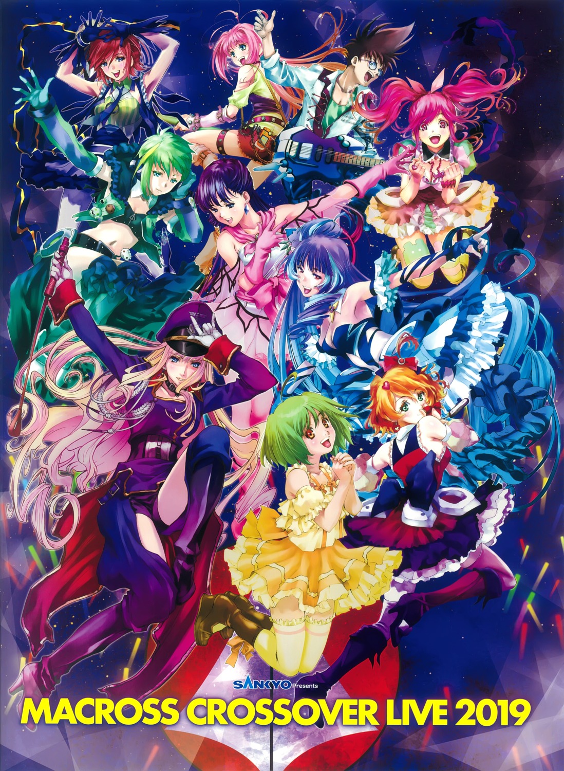 cleavage, freyja_wion, garter, guitar, heels, kaname_buccaneer, lynn_minmay, macross