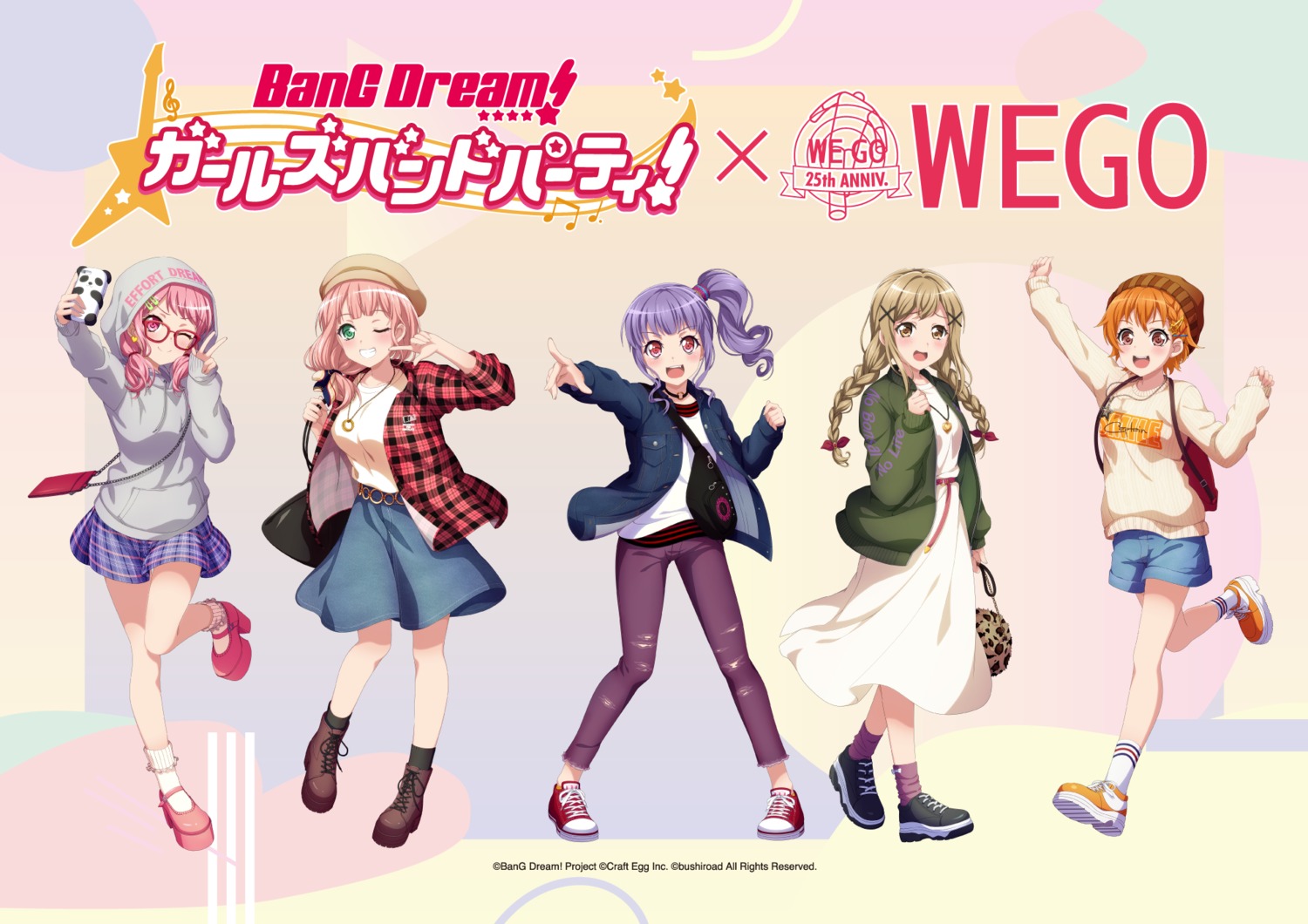 bang_dream!, bang_dream!_episode_of_roselia, ichigaya_arisa, kitazawa_hagumi, maruyama_aya, megane, sweater, tagme