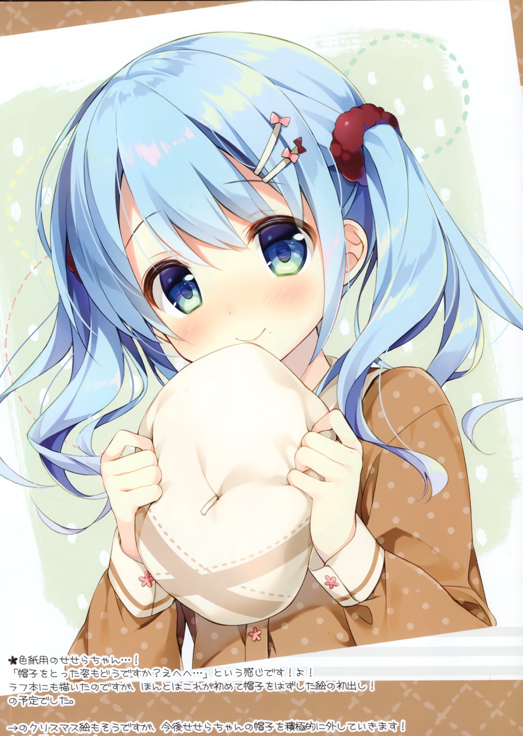 chilly_polka, sesera, suimya