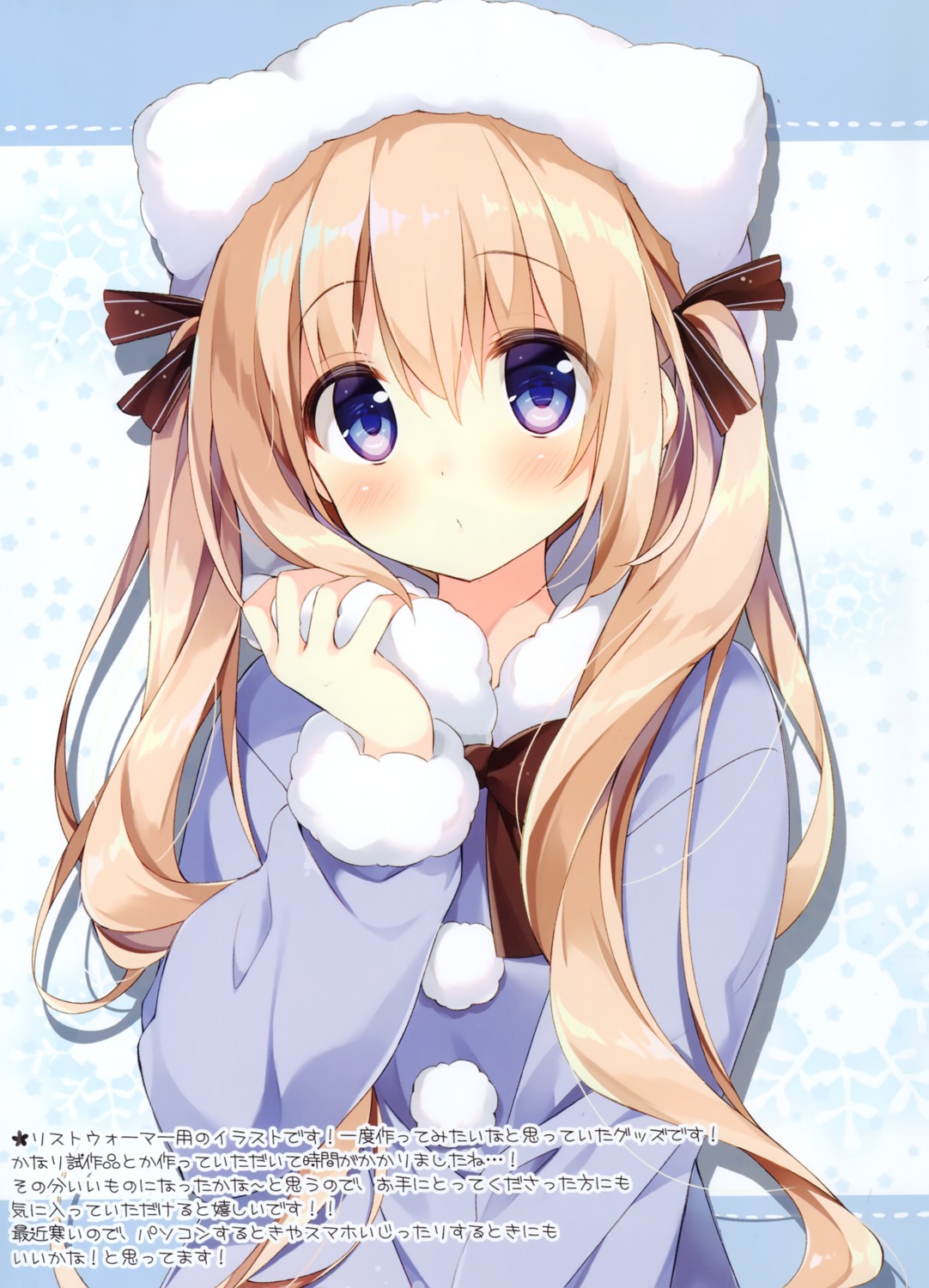 chilly_polka, hakka, suimya