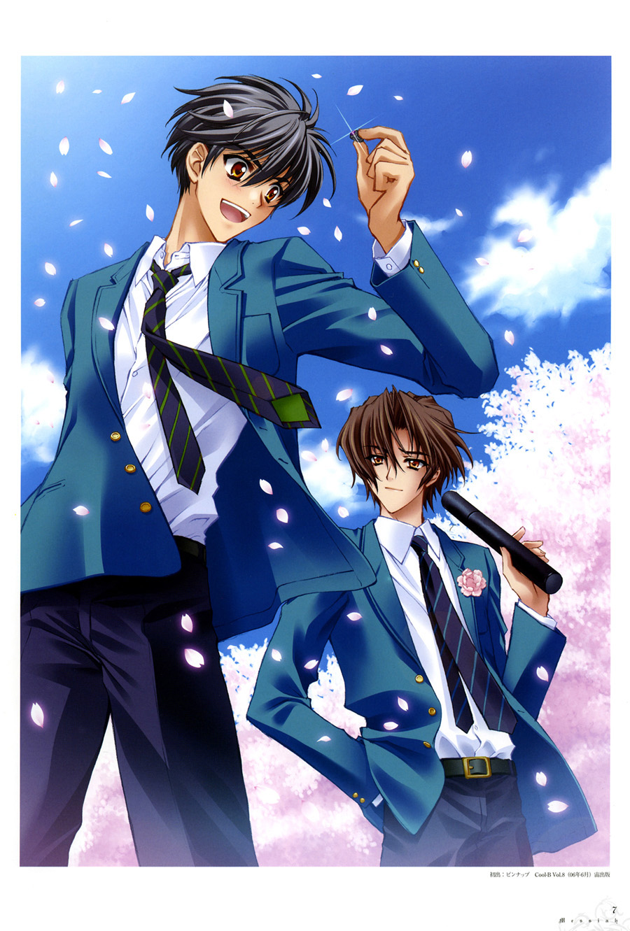 carnelian, katsuragi_takuto, male, messiah, sasamori_ryouta