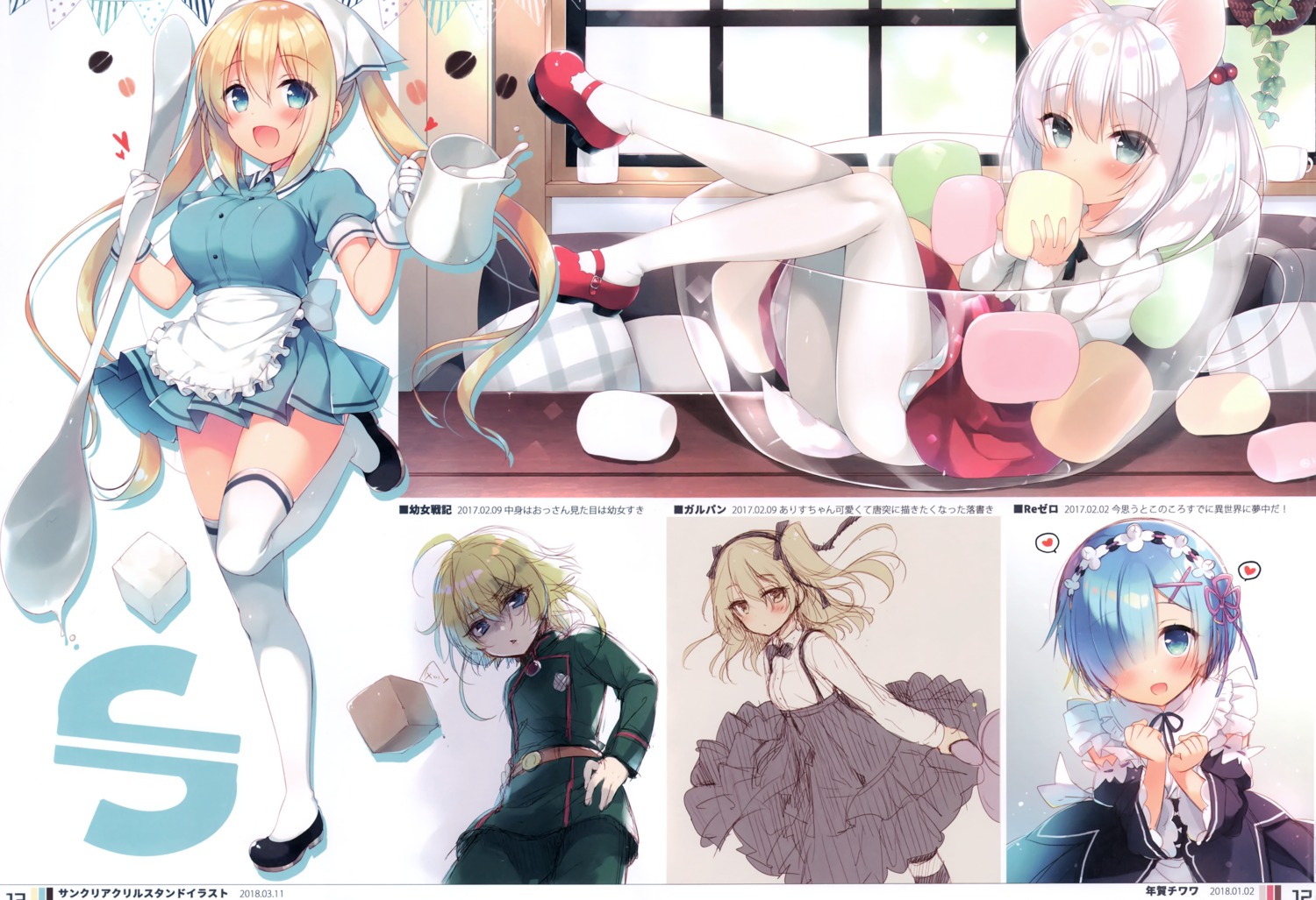 23.4°, animal_ears, blend_s, dress, girls_und_panzer, gothic_lolita, hinata_kaho, ichiri
