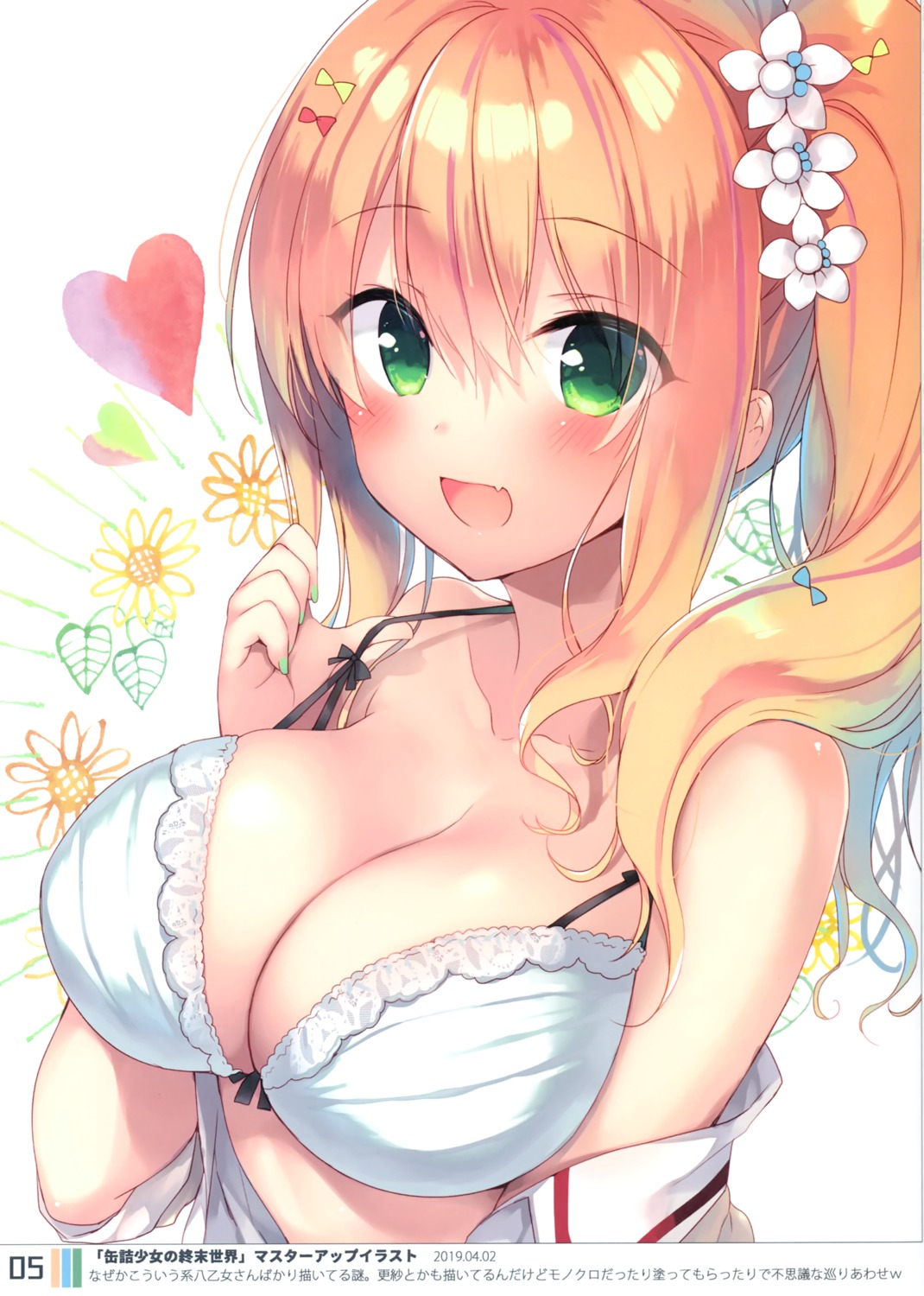 23.4°, bikini_top, cleavage, ichiri, kanzume_shoujo_no_shuumatsu_sekai, open_shirt, silky's_plus, swimsuits, yaotome_hanae