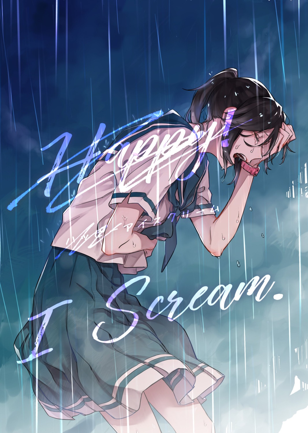 hibike!_euphonium, kasaki_nozomi, liz_to_aoi_tori, nekomura, seifuku, wet