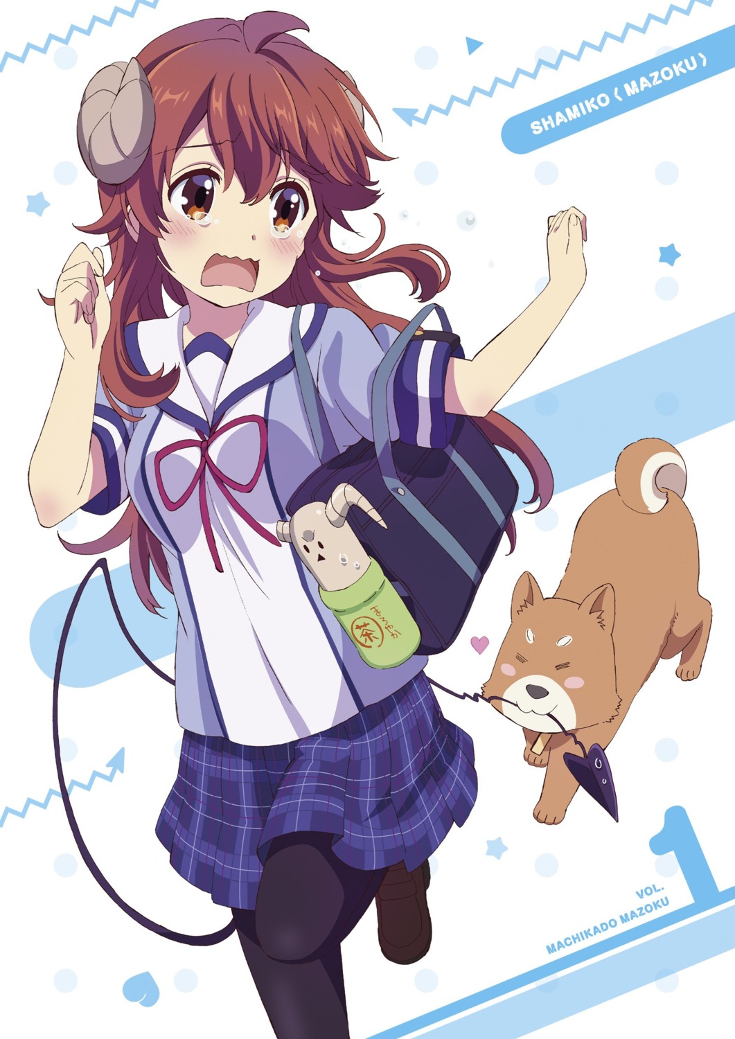 disc_cover, horns, machikado_mazoku, ootsuka_mai, pantyhose, seifuku, tail, yoshida_yuuko_(machikado_mazoku)