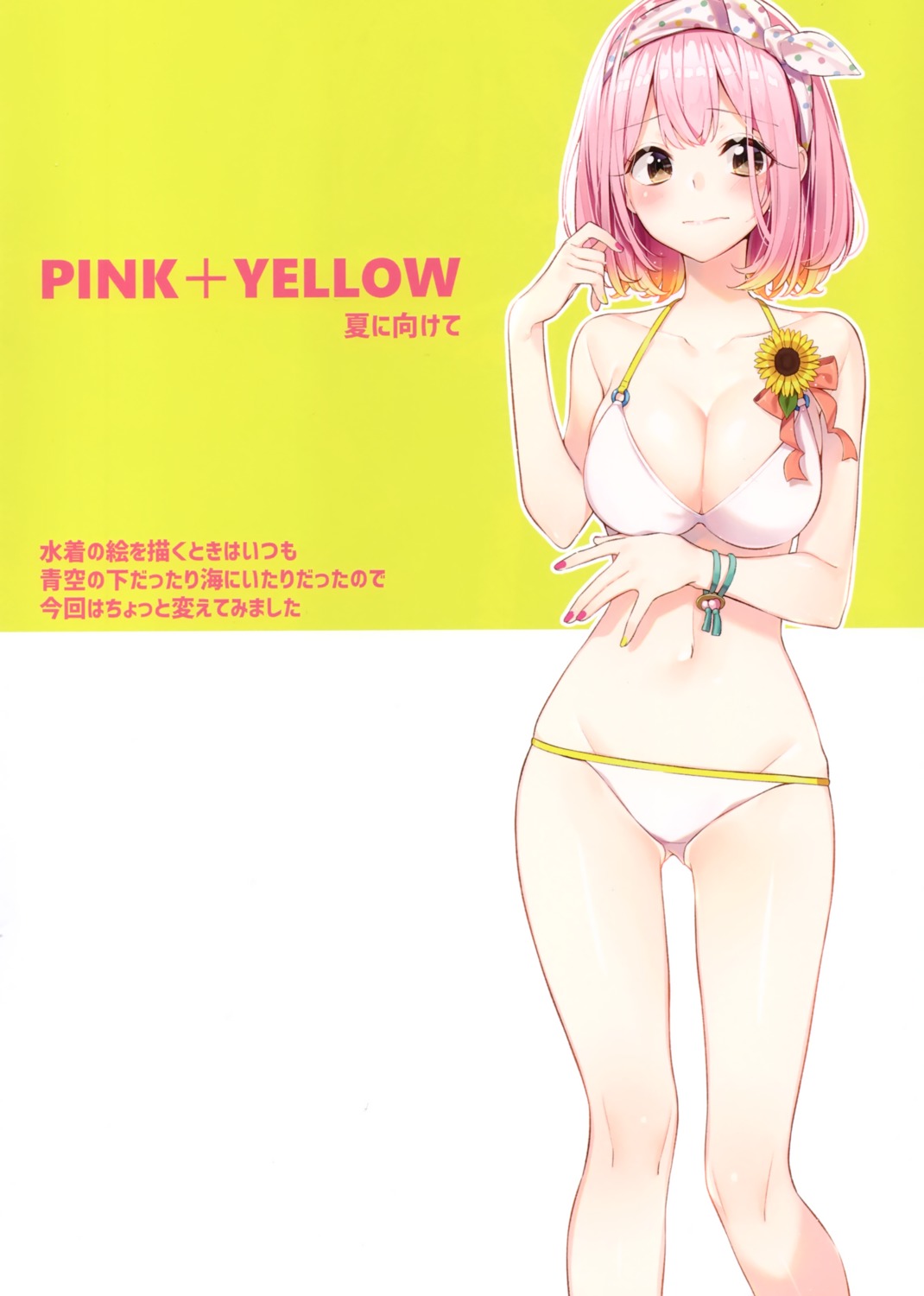 bikini, cleavage, sakuragi_ren, sakuranoiro, swimsuits