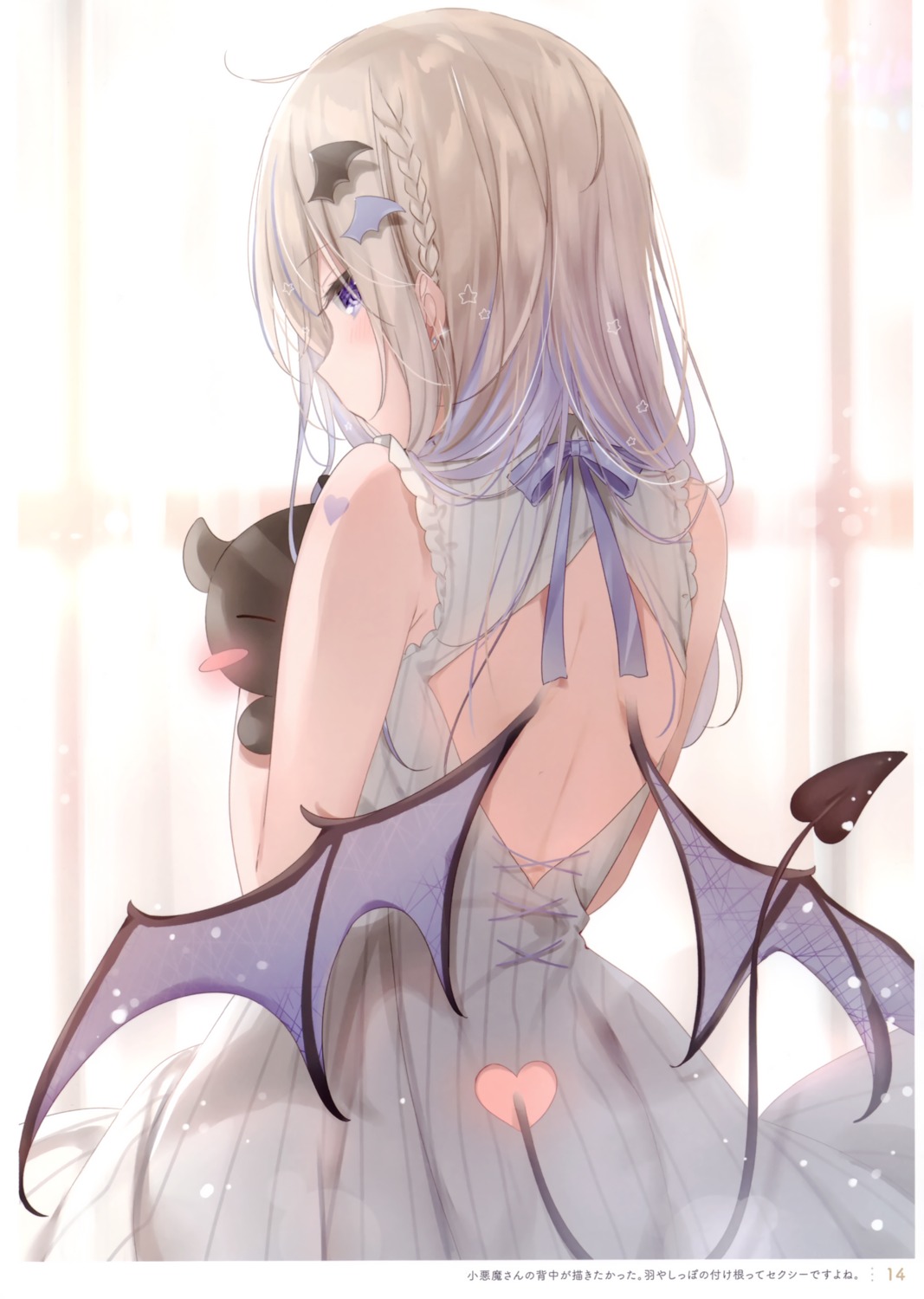 dress, mafuyu_(chibi21), ruty, salmon, tail, wings