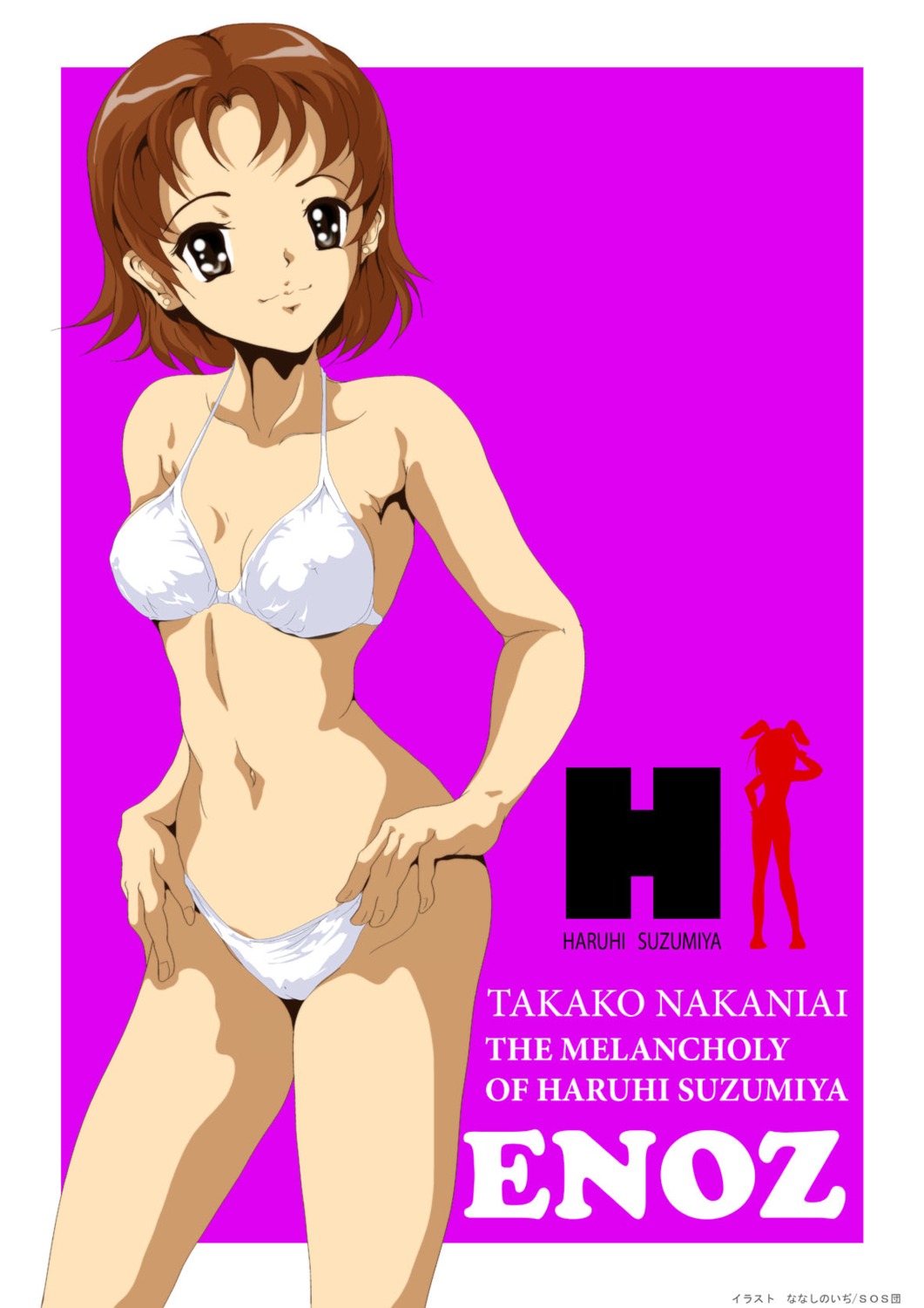 bikini, enoz, nakanishi_takako, nanashi_noiji, suzumiya_haruhi_no_yuuutsu, swimsuits