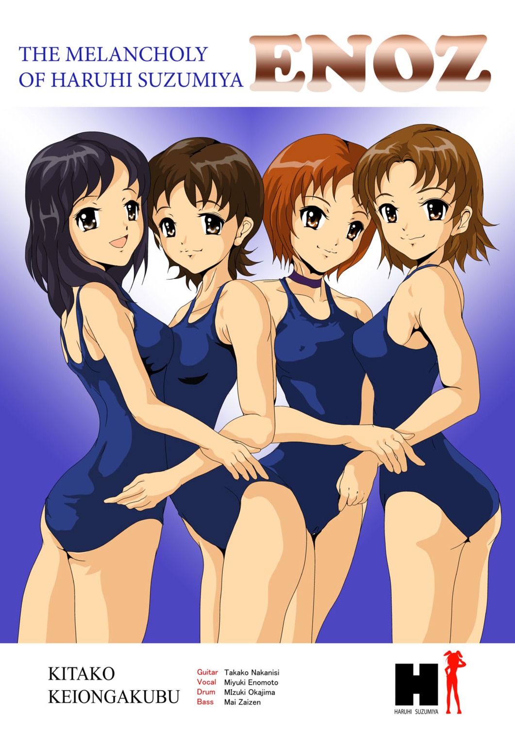 enomoto_miyuki, enoz, nakanishi_takako, nanashi_noiji, okajima_mizuki, suzumiya_haruhi_no_yuuutsu, swimsuits, zaizen_mai